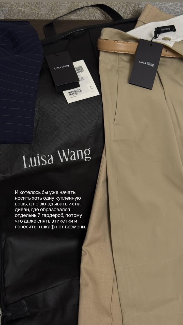 новая фото в сторис @doctorbagova 24.03.2026