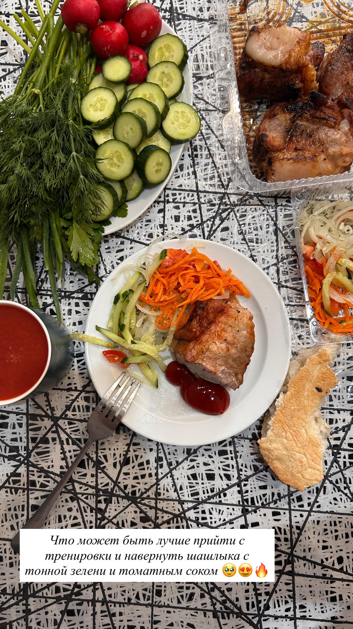 новая фото в сторис @ksenia_mayyskaya_8111 25.03.2026