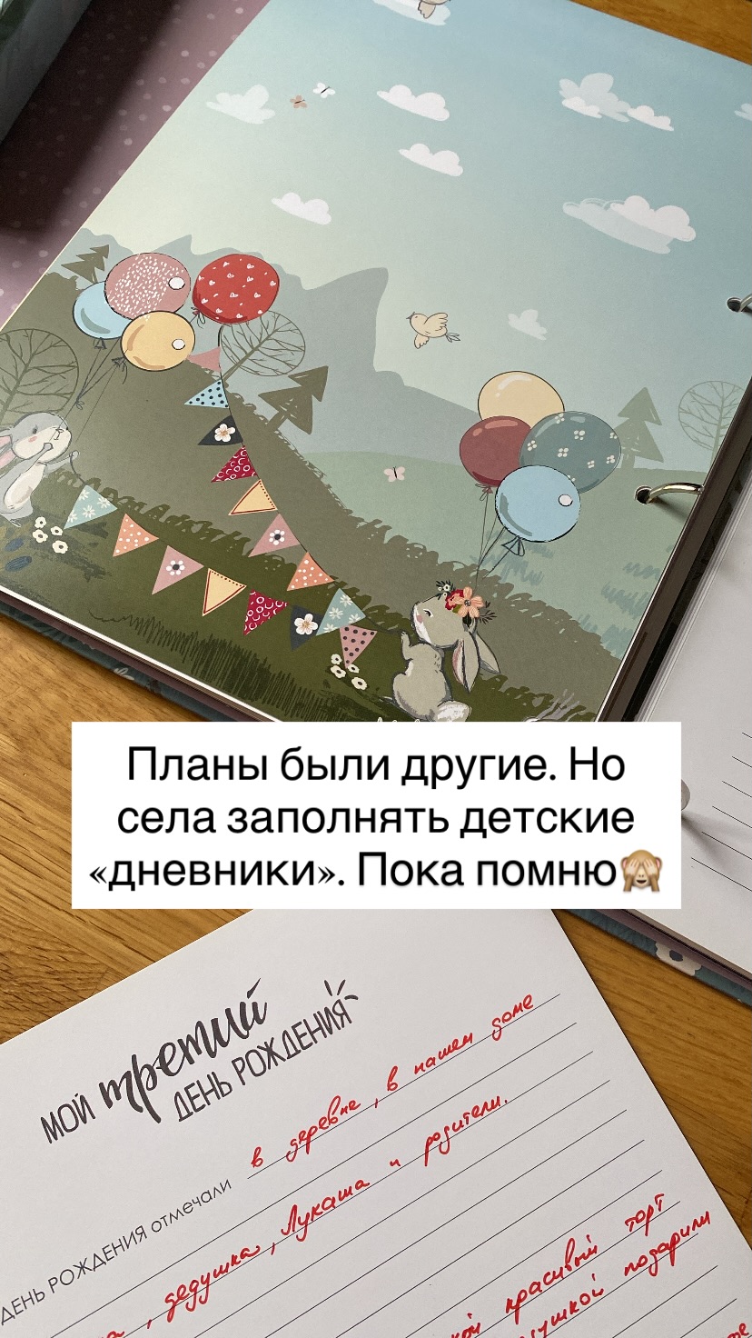 новая фото в сторис @olgaloide 26.03.2026