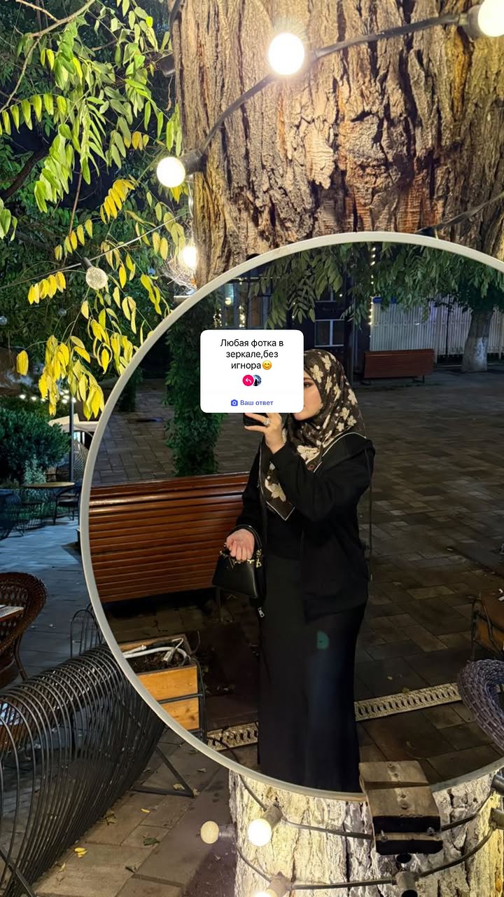 новая фото в сторис @ya_pomoshnik_111 26.03.2026