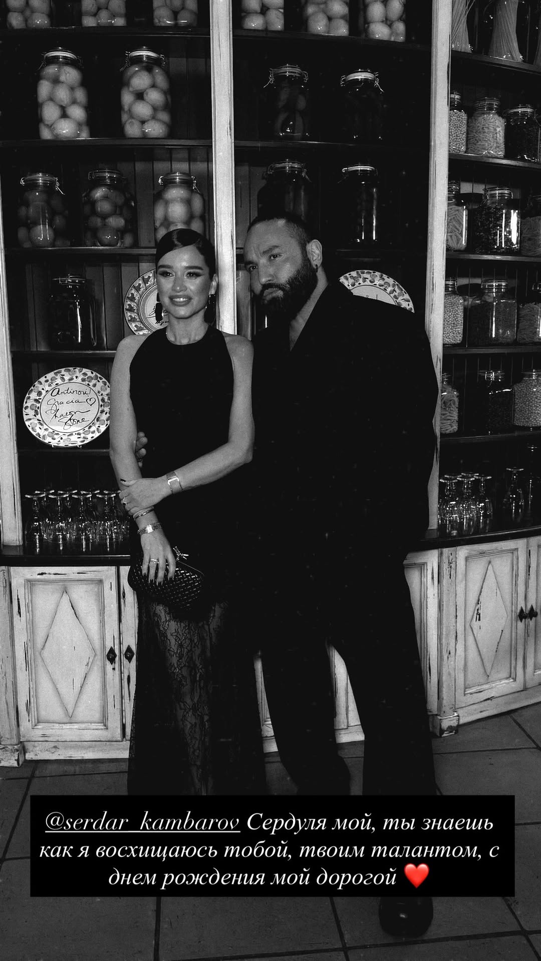 новая фото в сторис @borodylia 26.03.2026