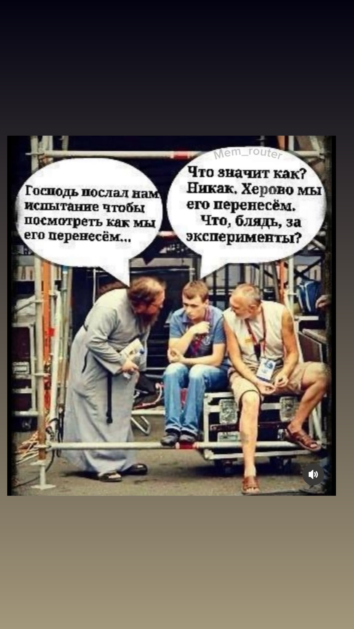 новая фото в сторис @vasilina_ex 27.03.2026