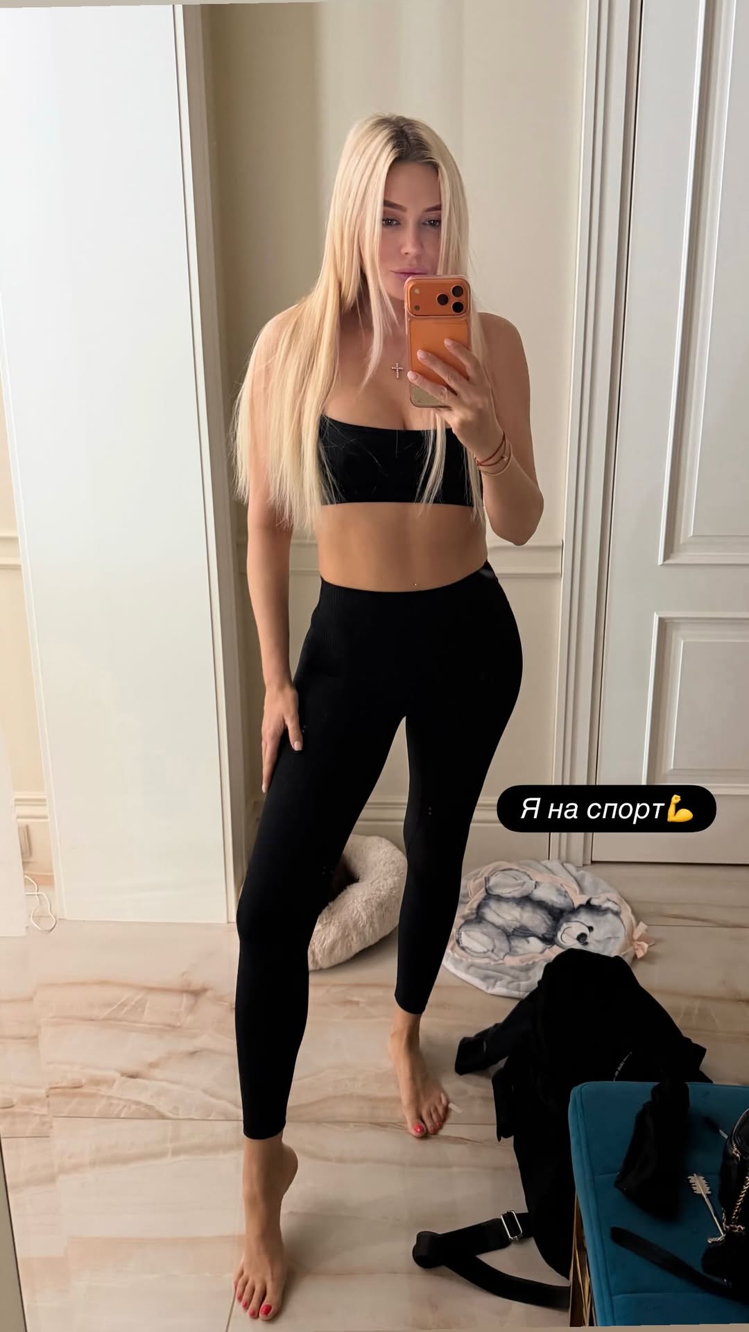 новая фото в сторис @rudovanata 27.03.2026