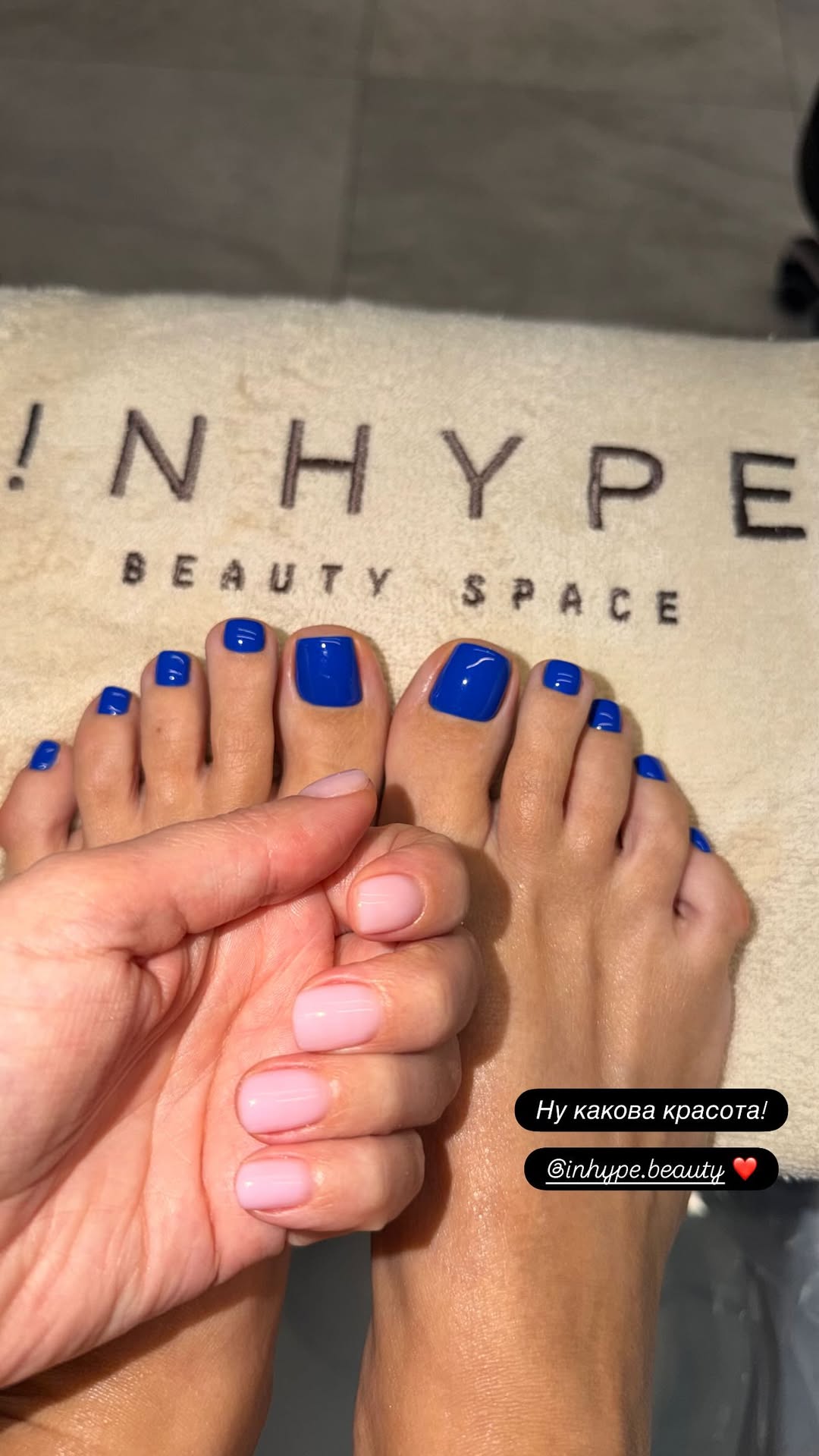 новая фото в сторис @rudovanata 27.03.2026