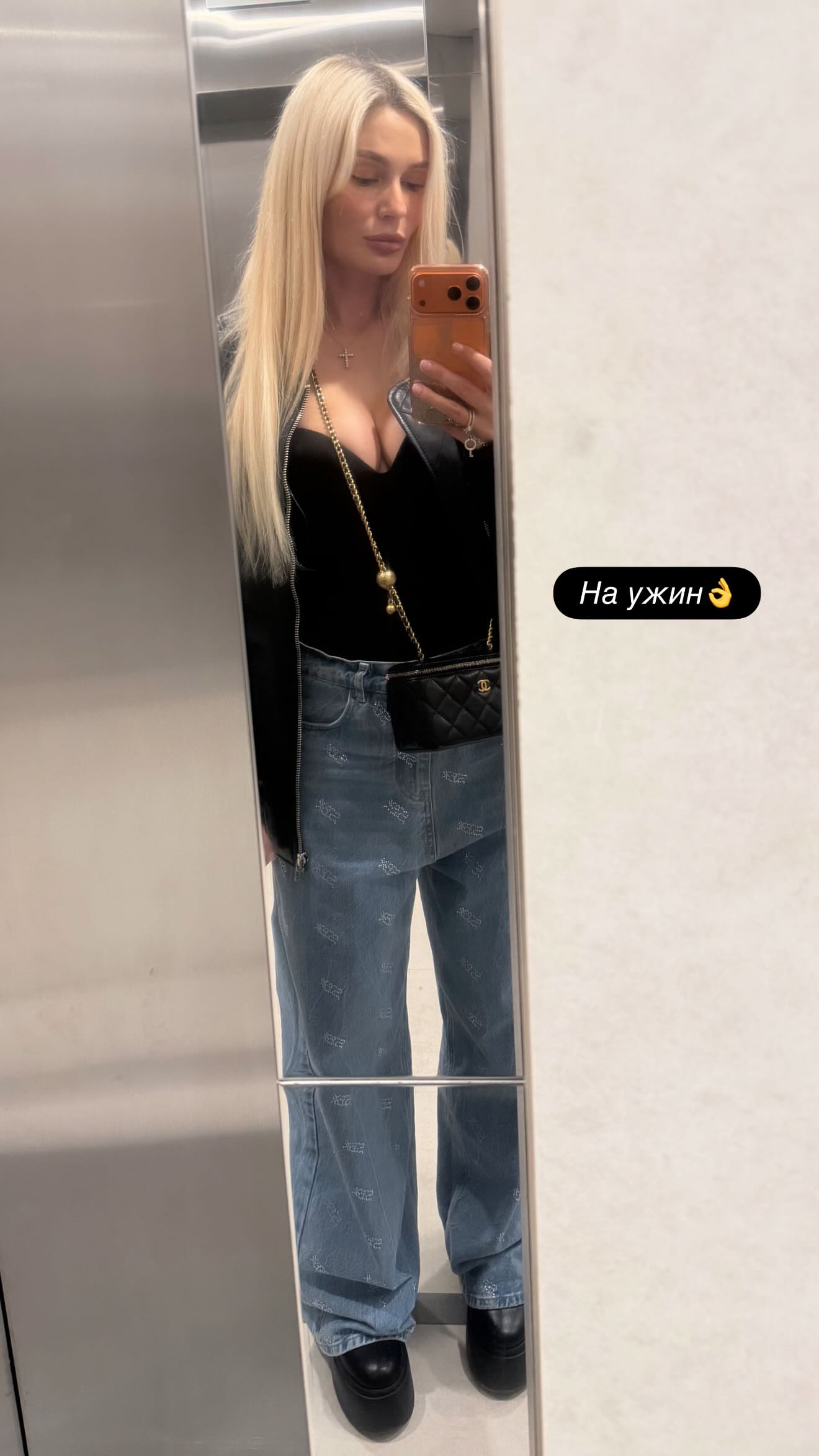 новая фото в сторис @rudovanata 28.03.2026