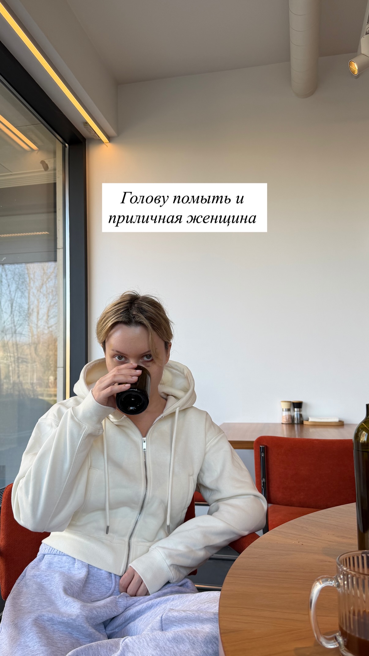 новая фото в сторис @kovalevahair 28.03.2026