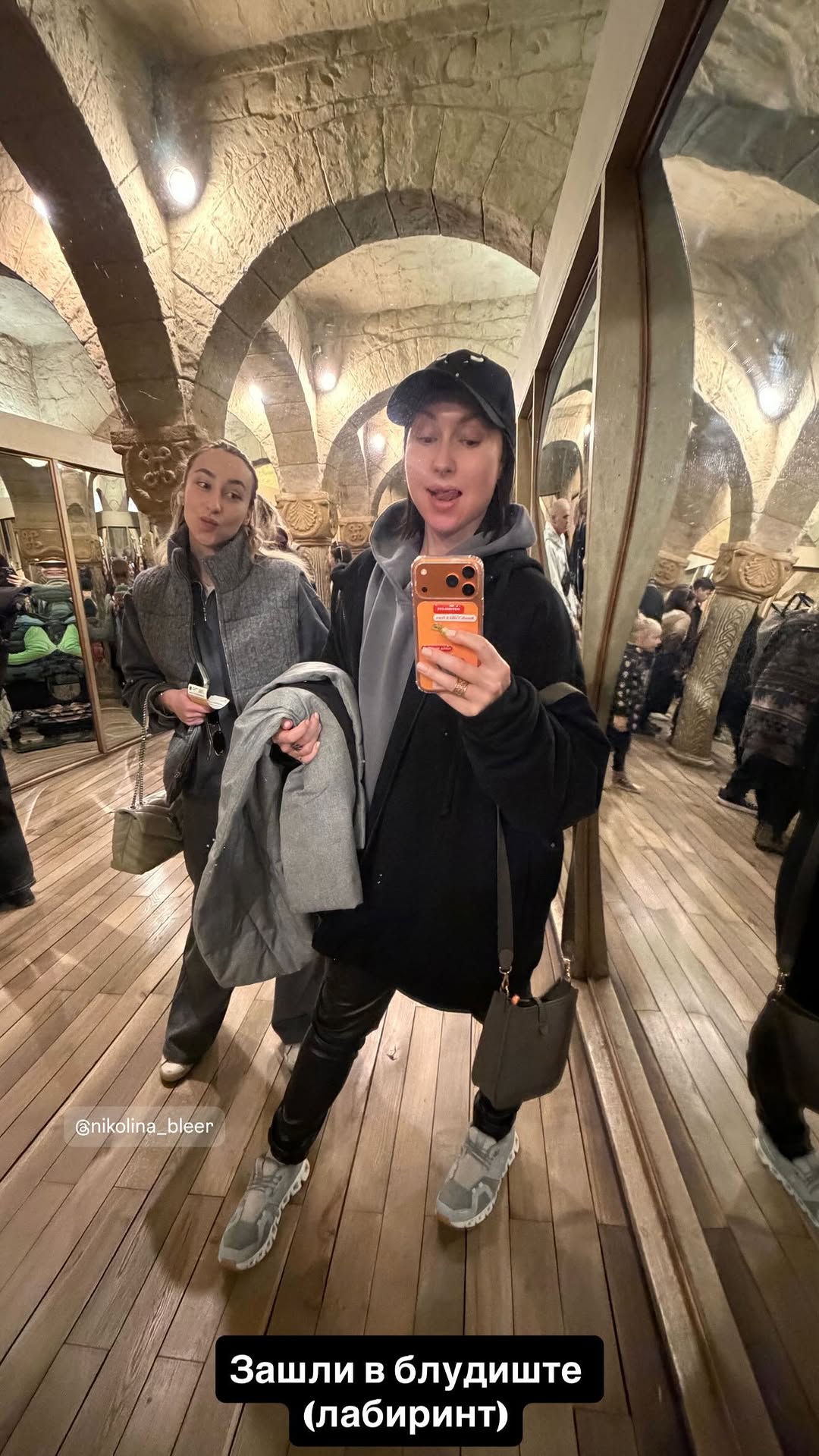 новая фото в сторис @nikolina_bleer 29.03.2026