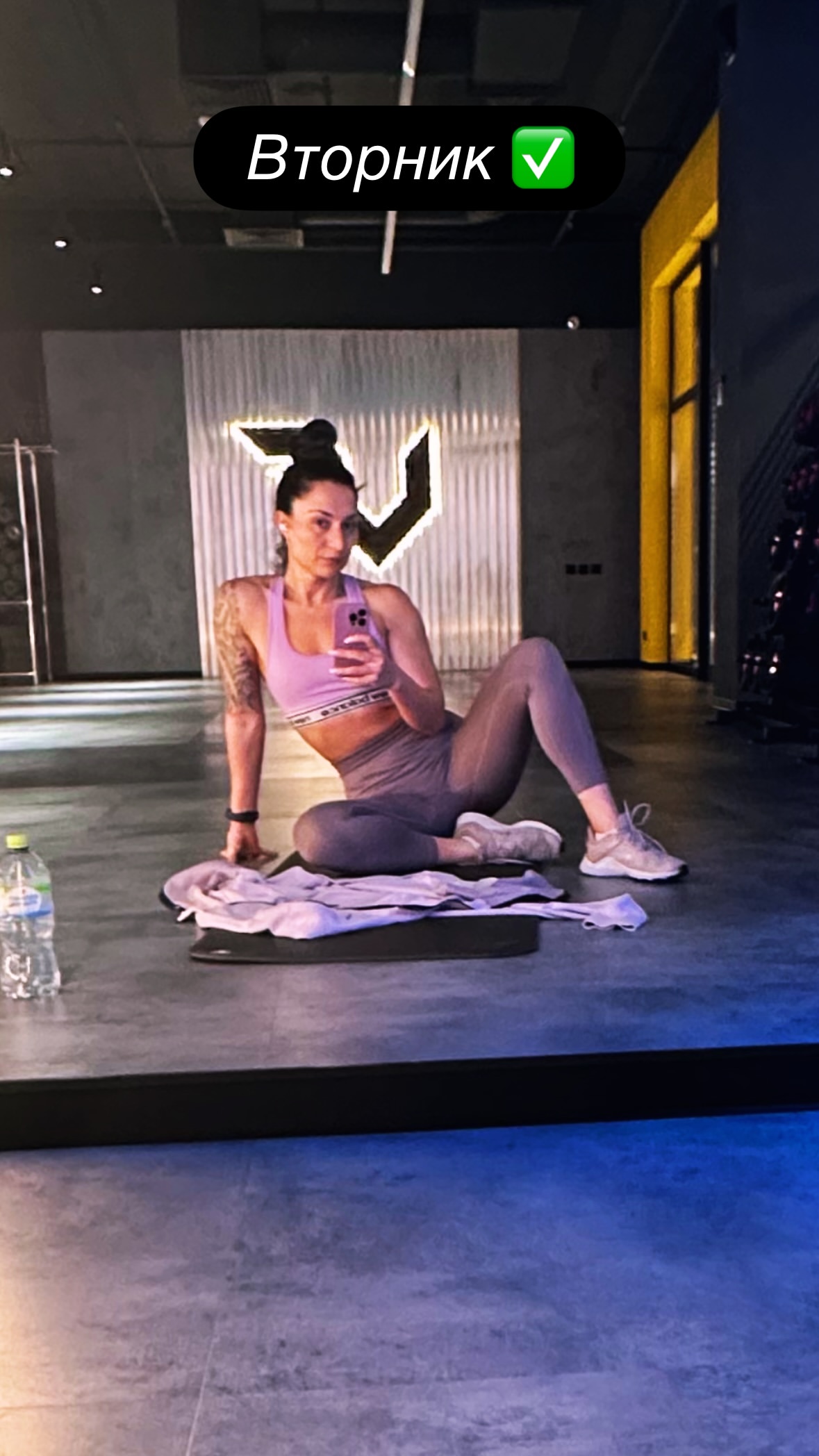 новая фото в сторис @vasilina_ex 01.04.2026