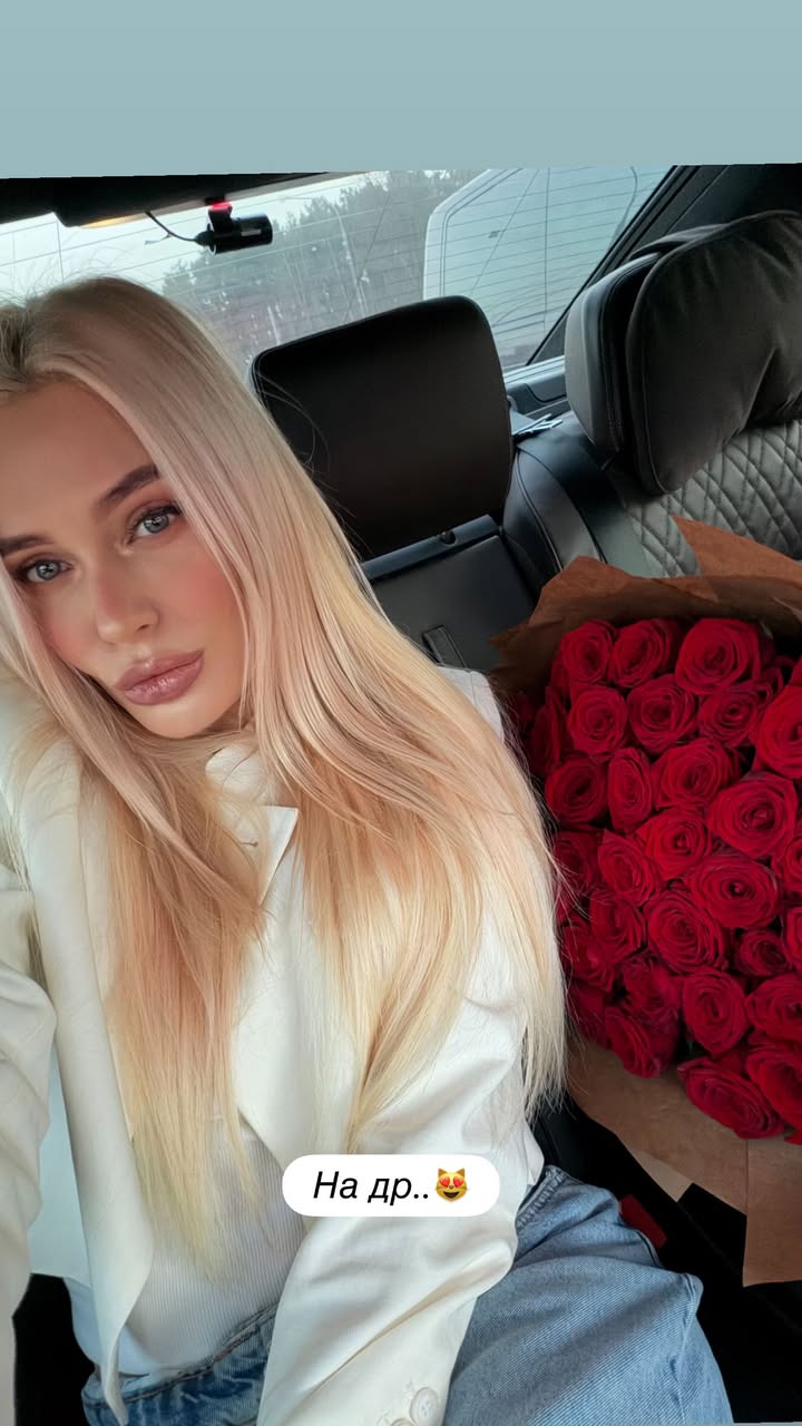 новая фото в сторис @rudovanata 31.03.2026