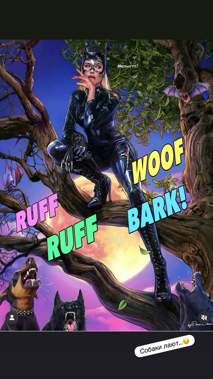 новая фото в сторис @rudovanata 31.03.2026