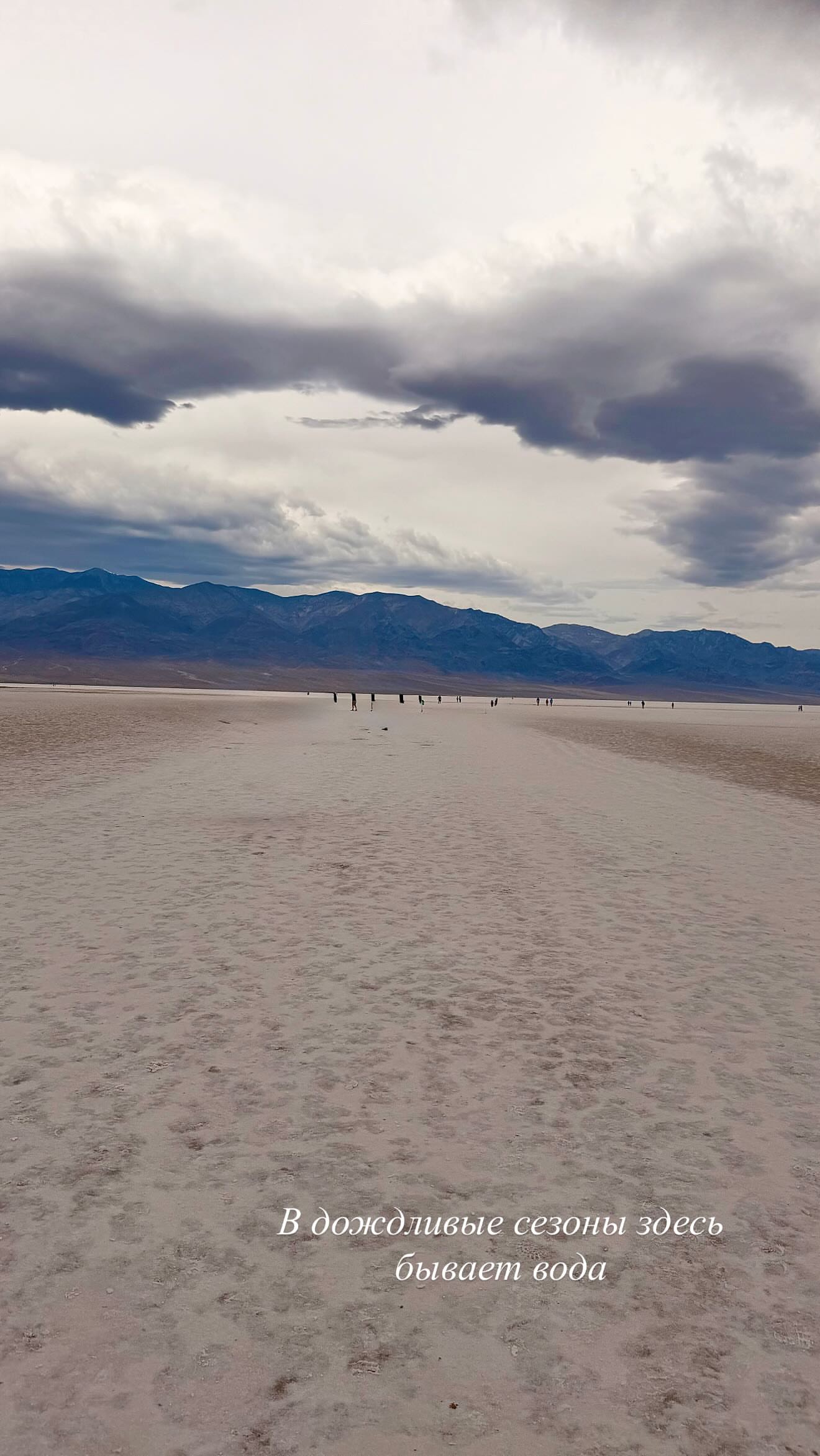 новая фото в сторис @sdemina682 01.04.2026