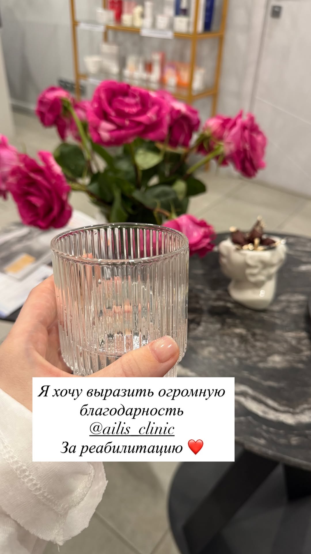 новая фото в сторис @kovalevahair 01.04.2026