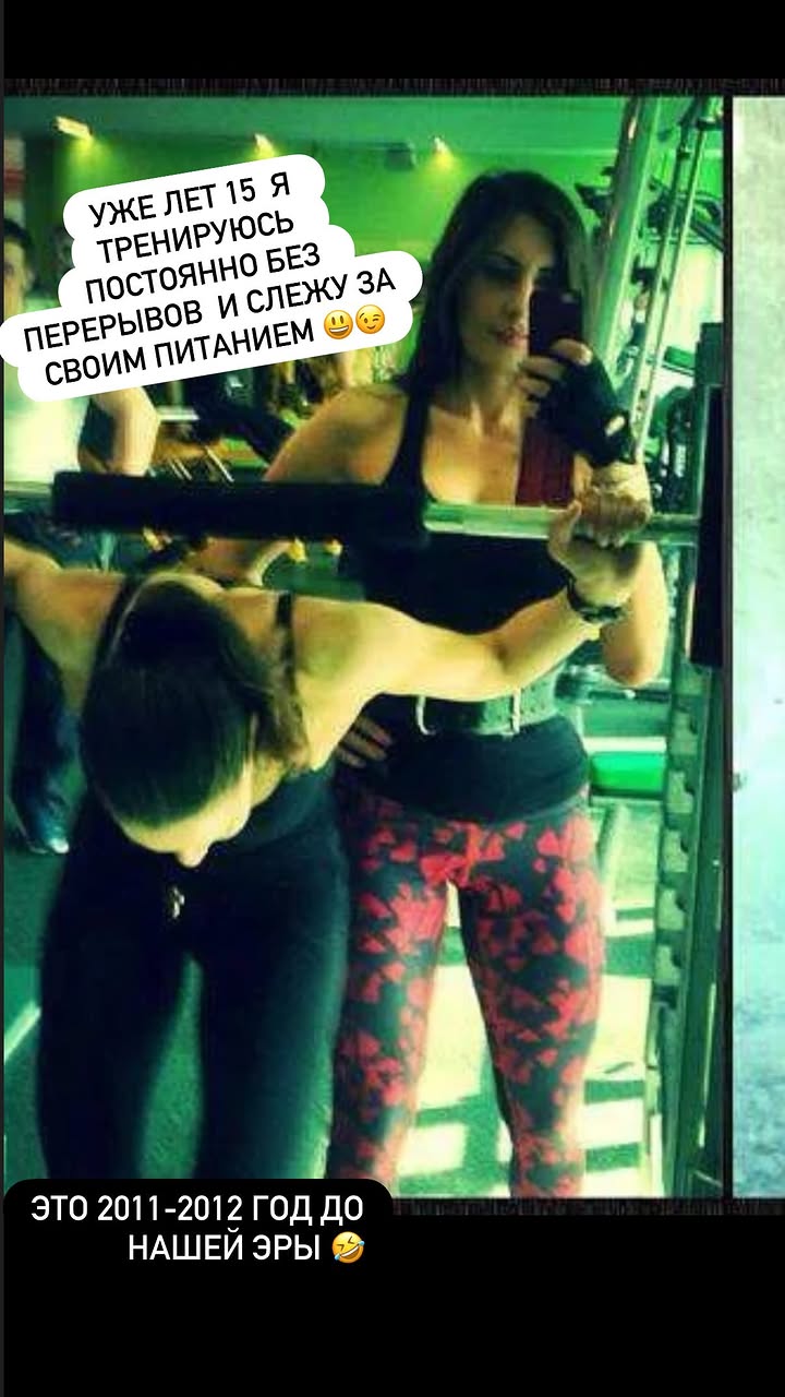 новая фото в сторис @evgeniyadiamond_ 01.04.2026