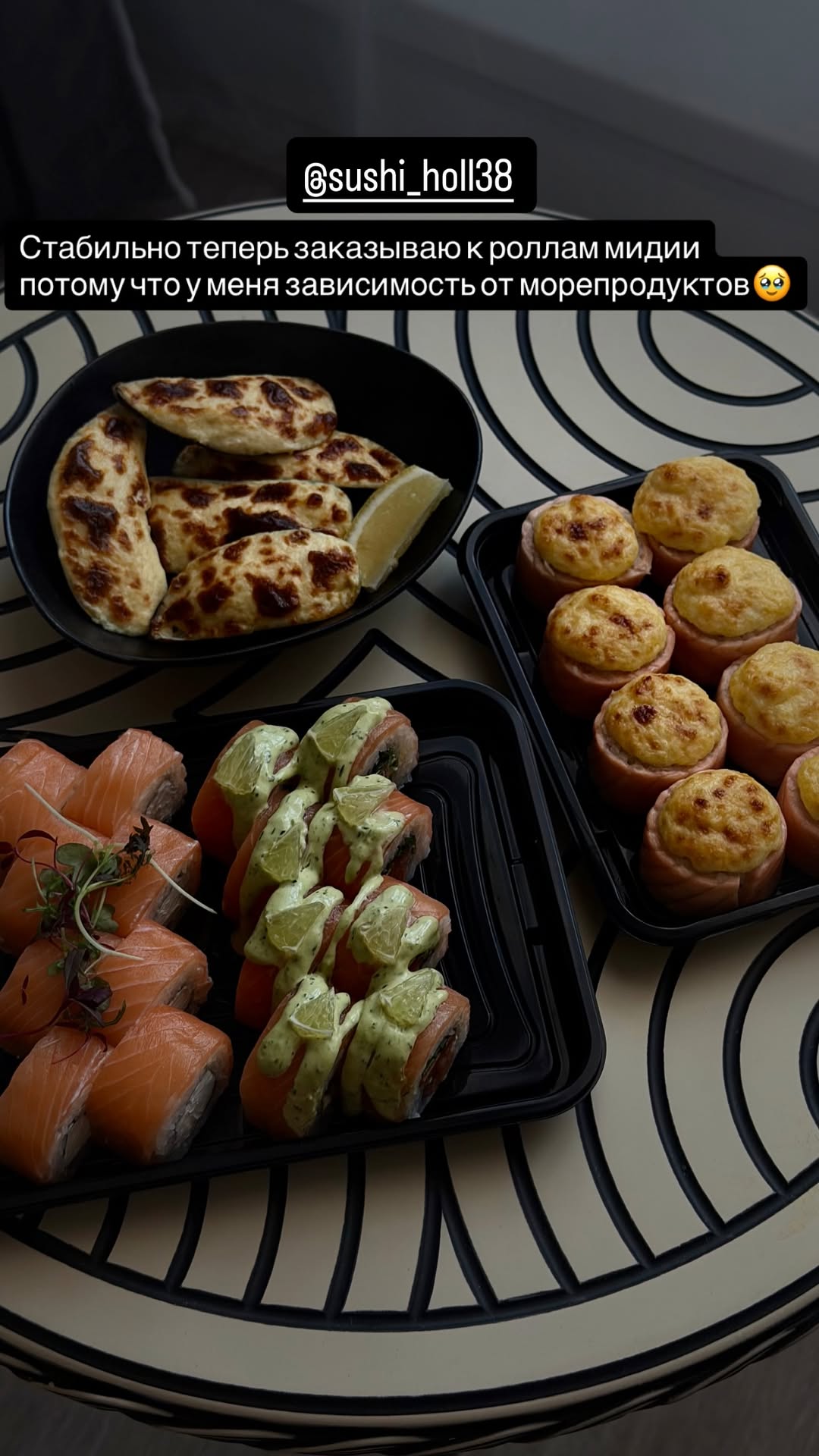 новая фото в сторис @mrr.laa 01.04.2026