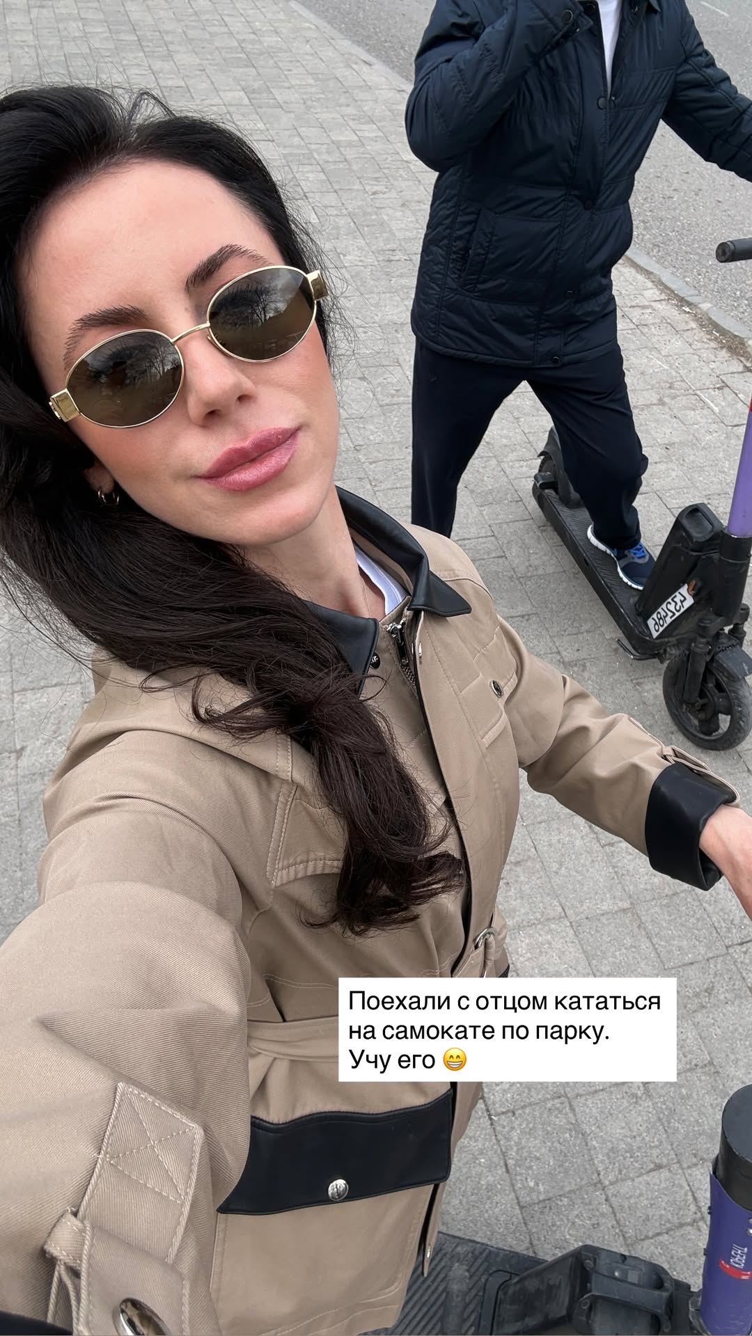 новая фото в сторис @doctorbagova 02.04.2026