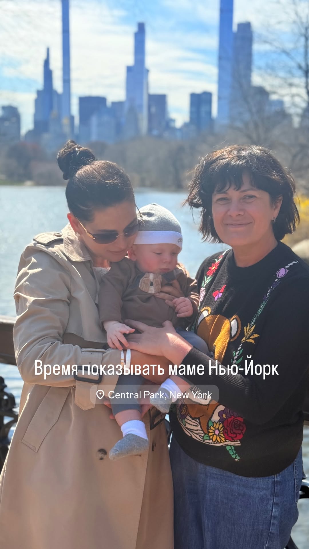 новая фото в сторис @mariyasolodar 01.04.2026