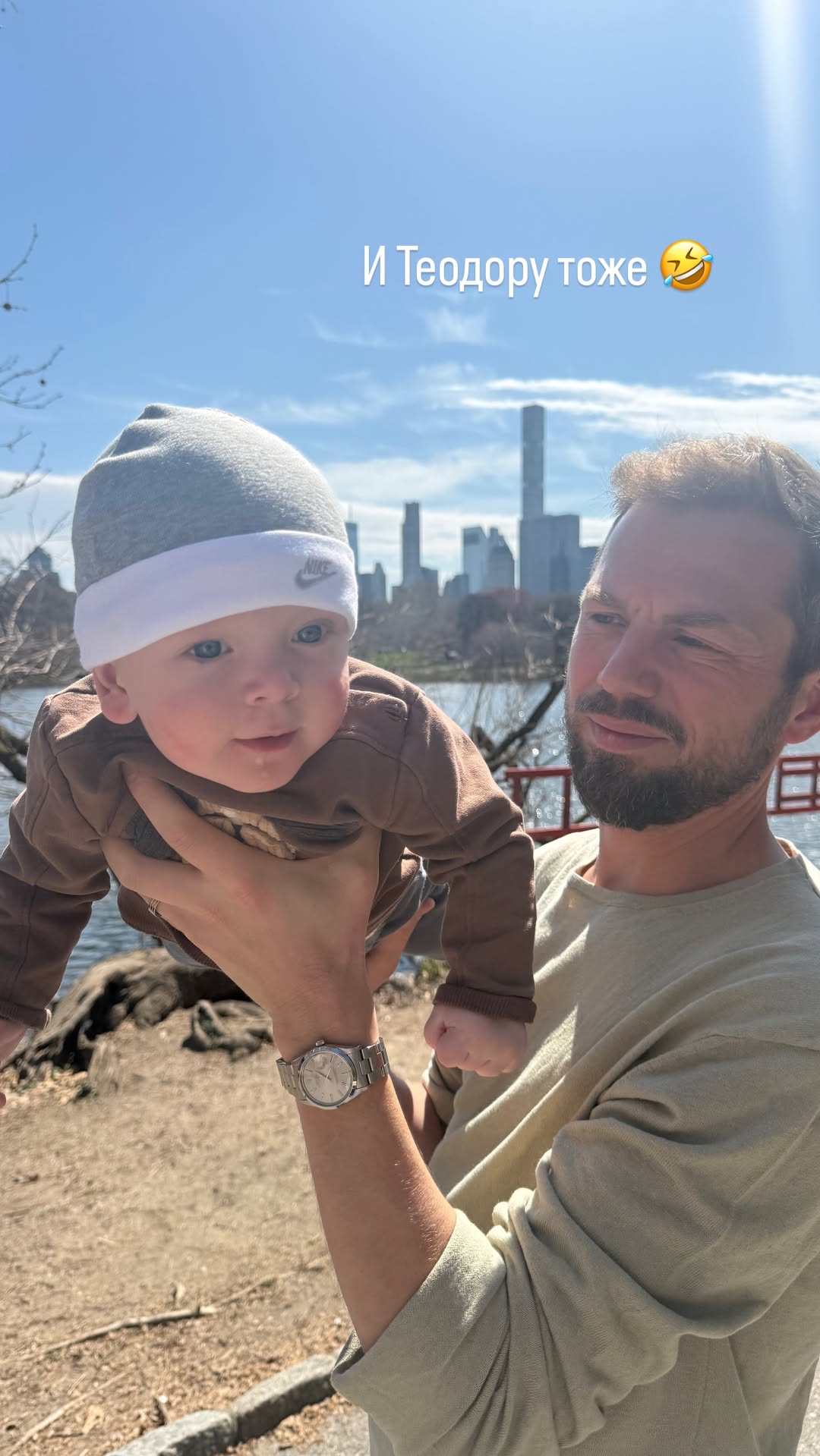 новая фото в сторис @mariyasolodar 01.04.2026