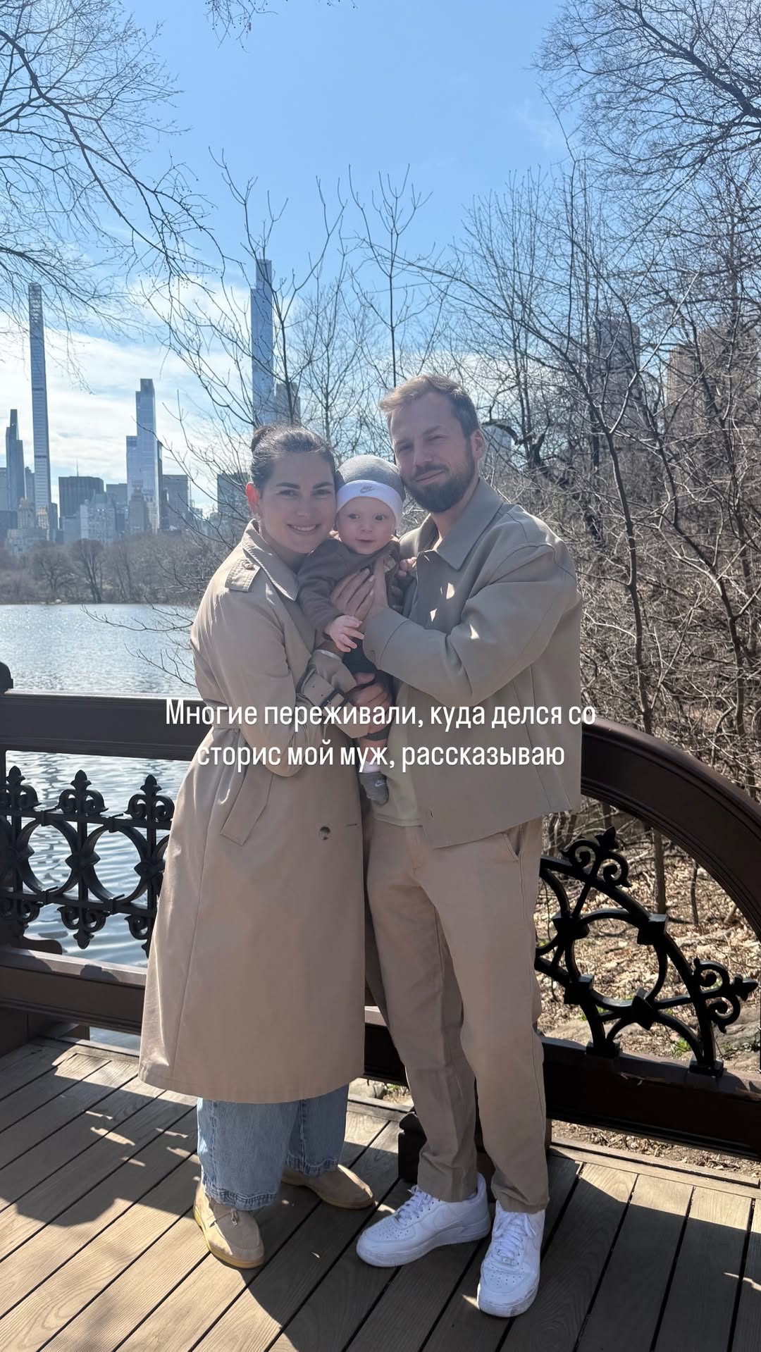 новая фото в сторис @mariyasolodar 01.04.2026