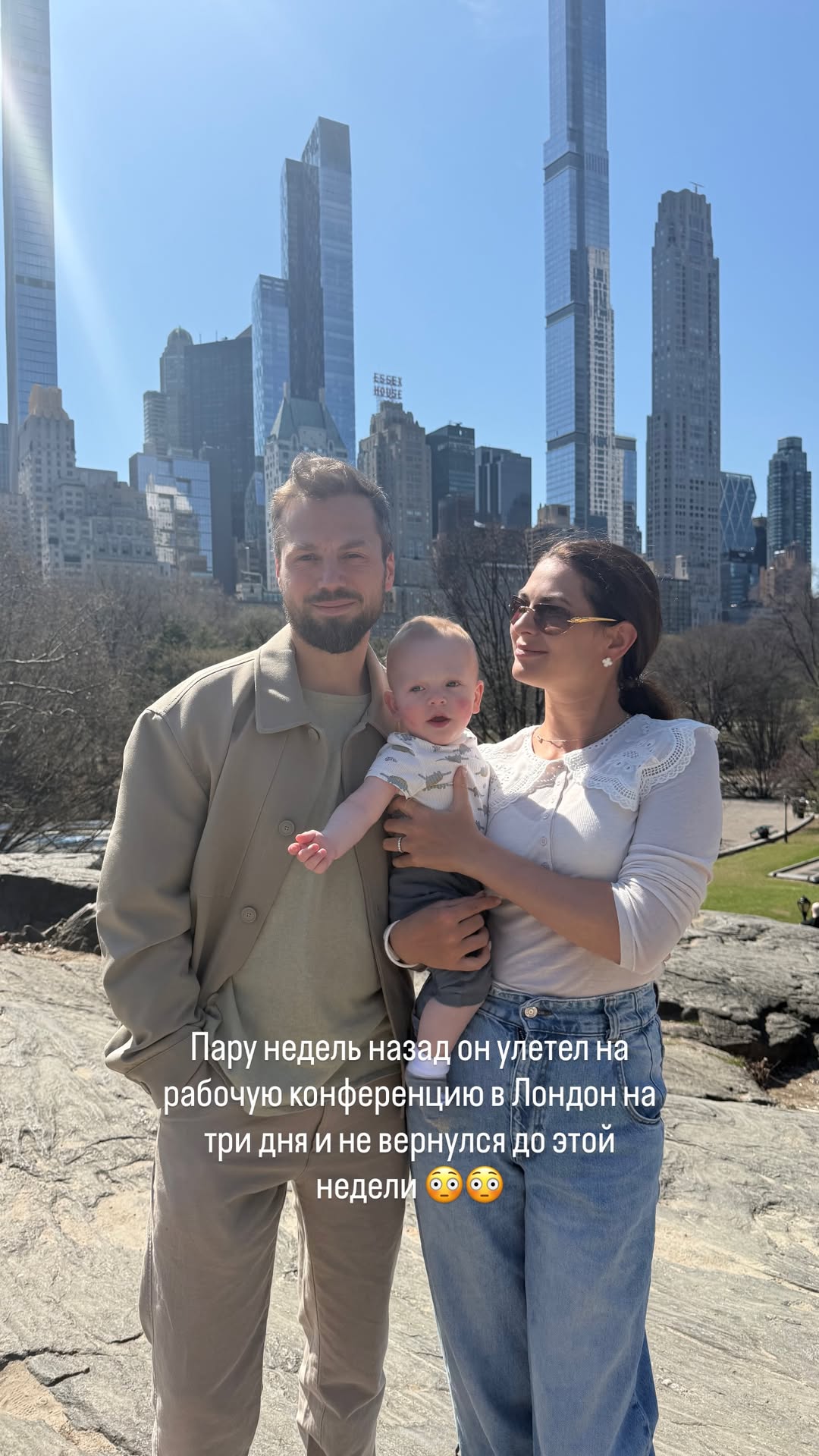 новая фото в сторис @mariyasolodar 01.04.2026