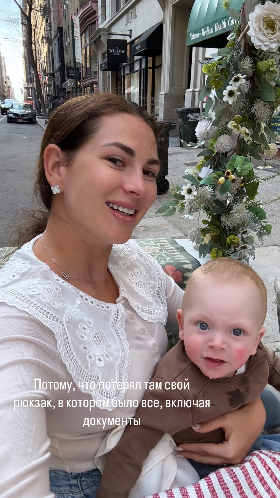 новая фото в сторис @mariyasolodar 01.04.2026