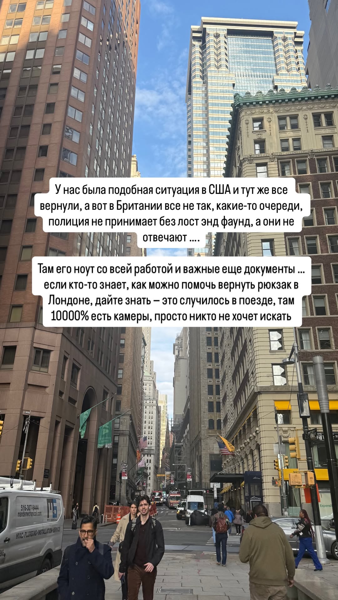 новая фото в сторис @mariyasolodar 01.04.2026