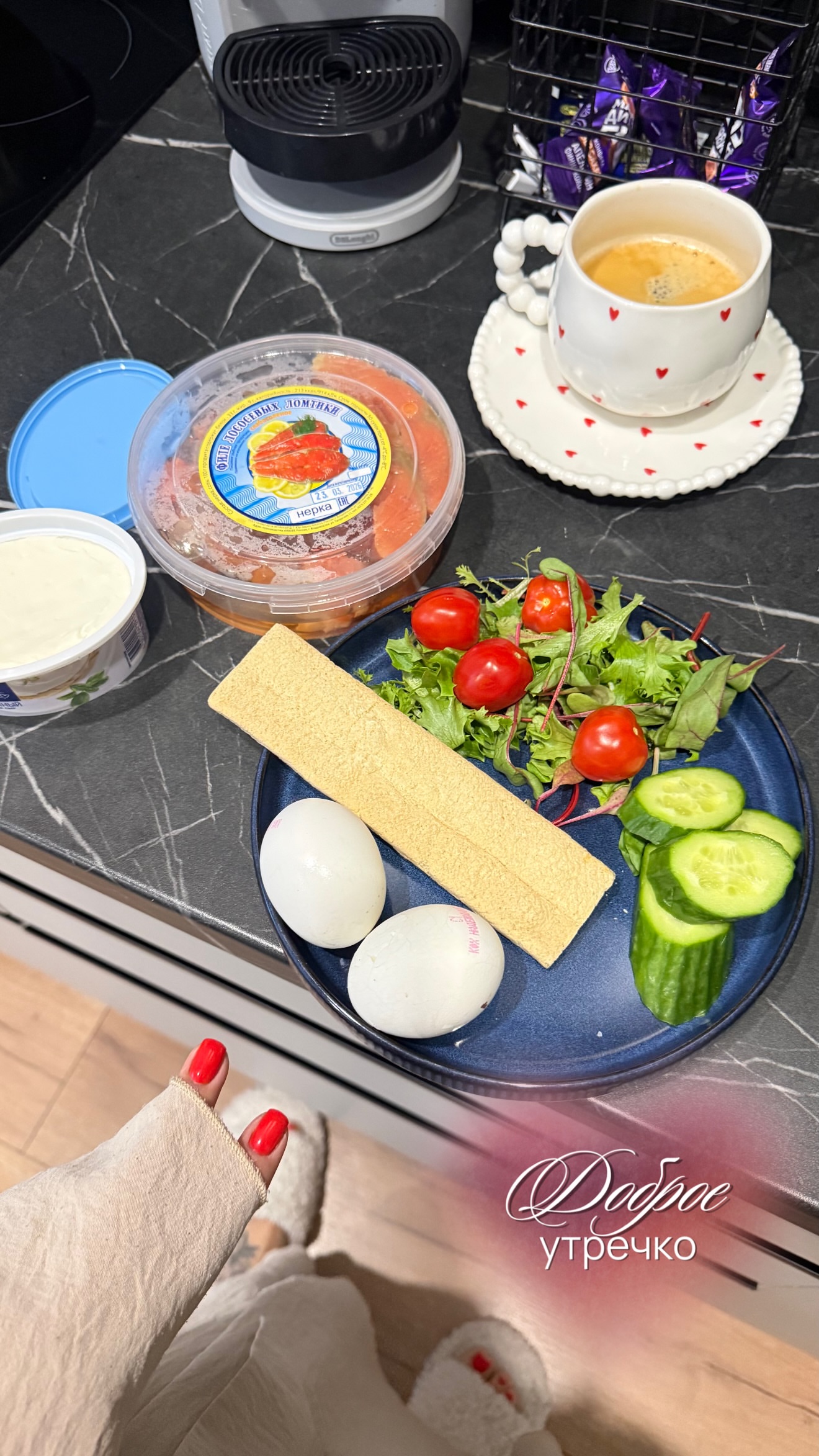 новая фото в сторис @tata_rezerv_ 03.04.2026