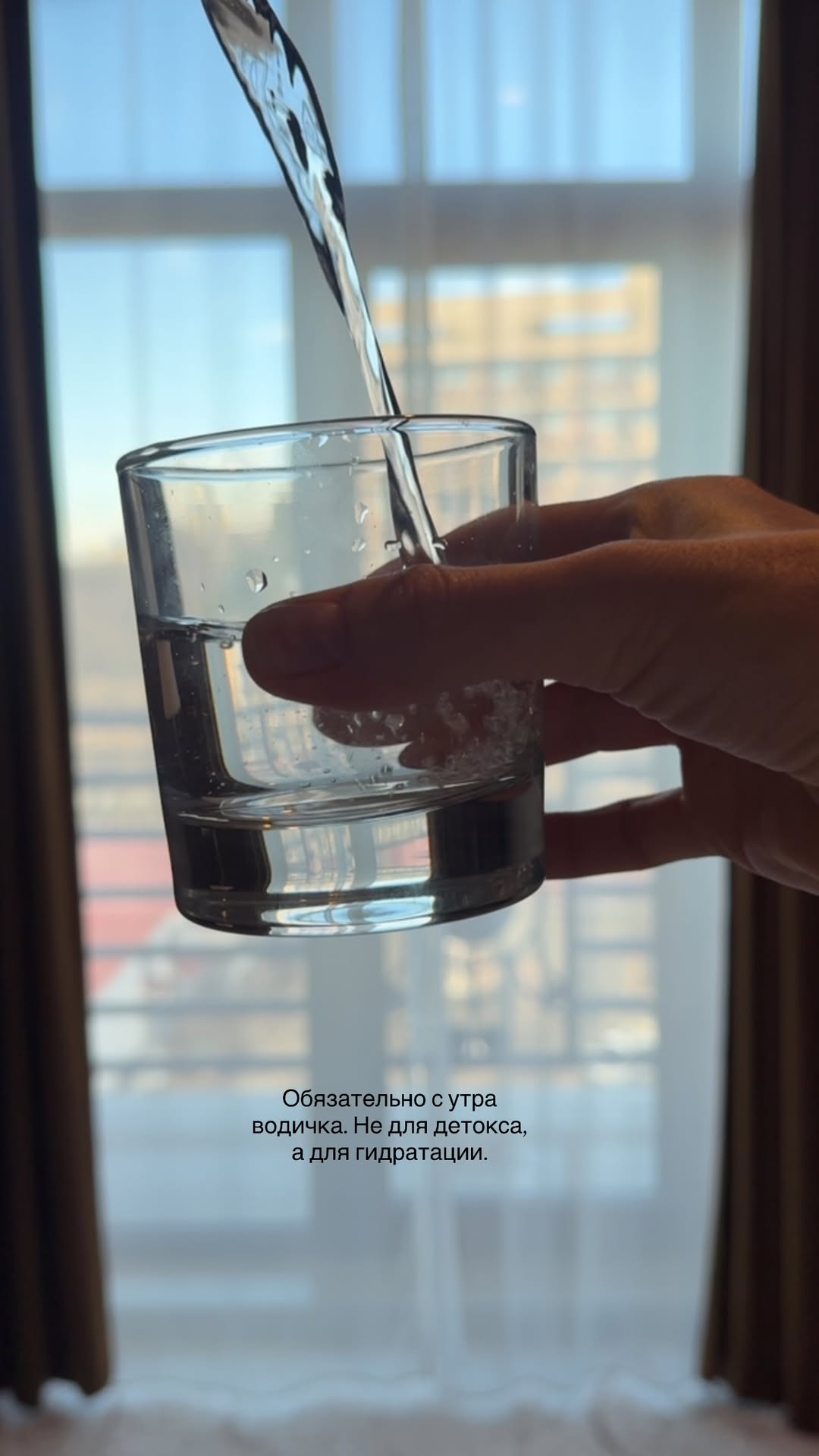 новая фото в сторис @doctorbagova 03.04.2026