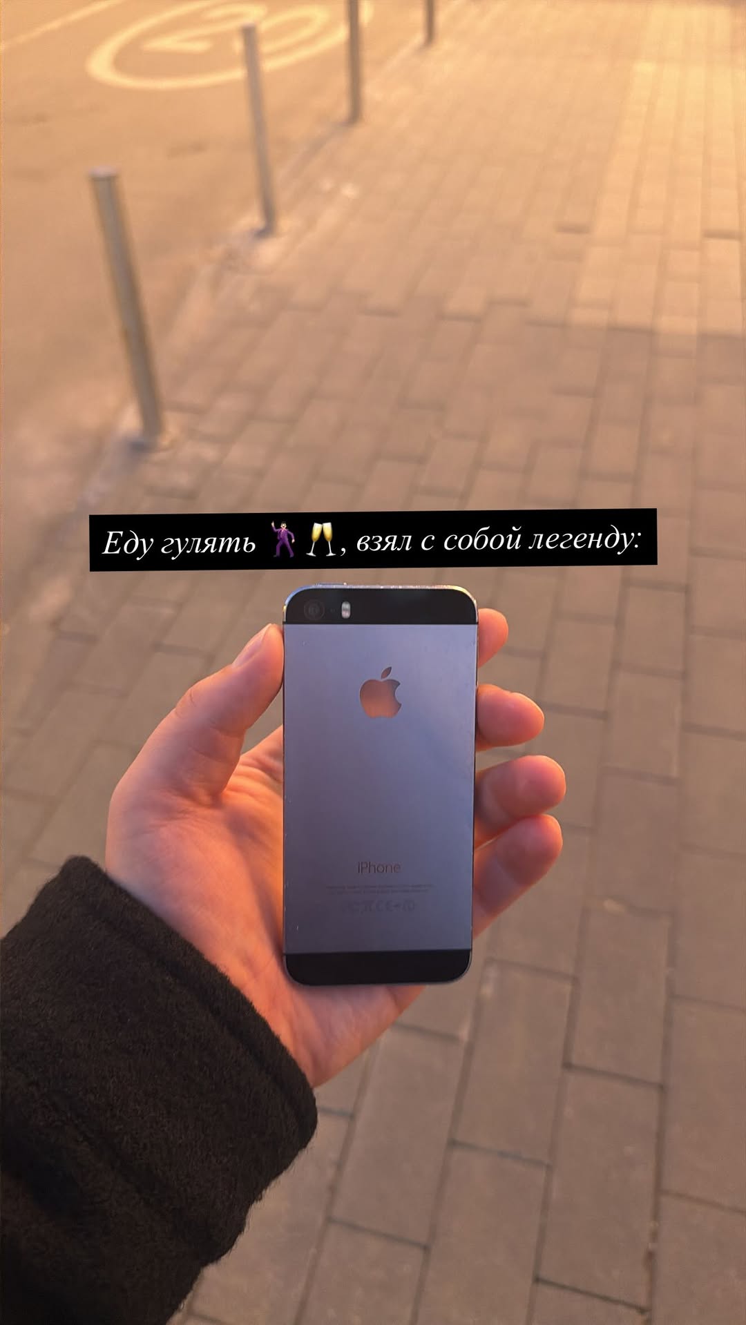 новая фото в сторис @nikmakser 04.04.2026