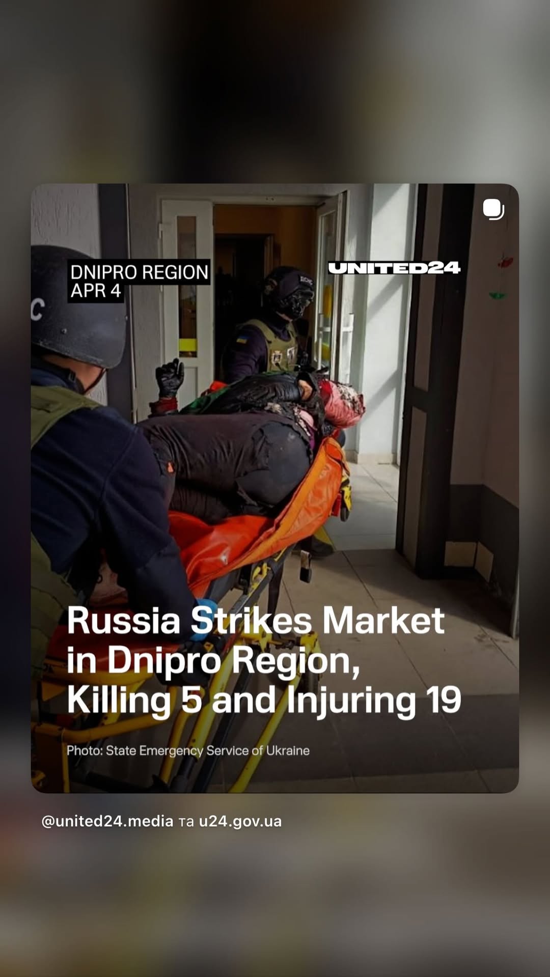 новая фото в сторис @lion 04.04.2026