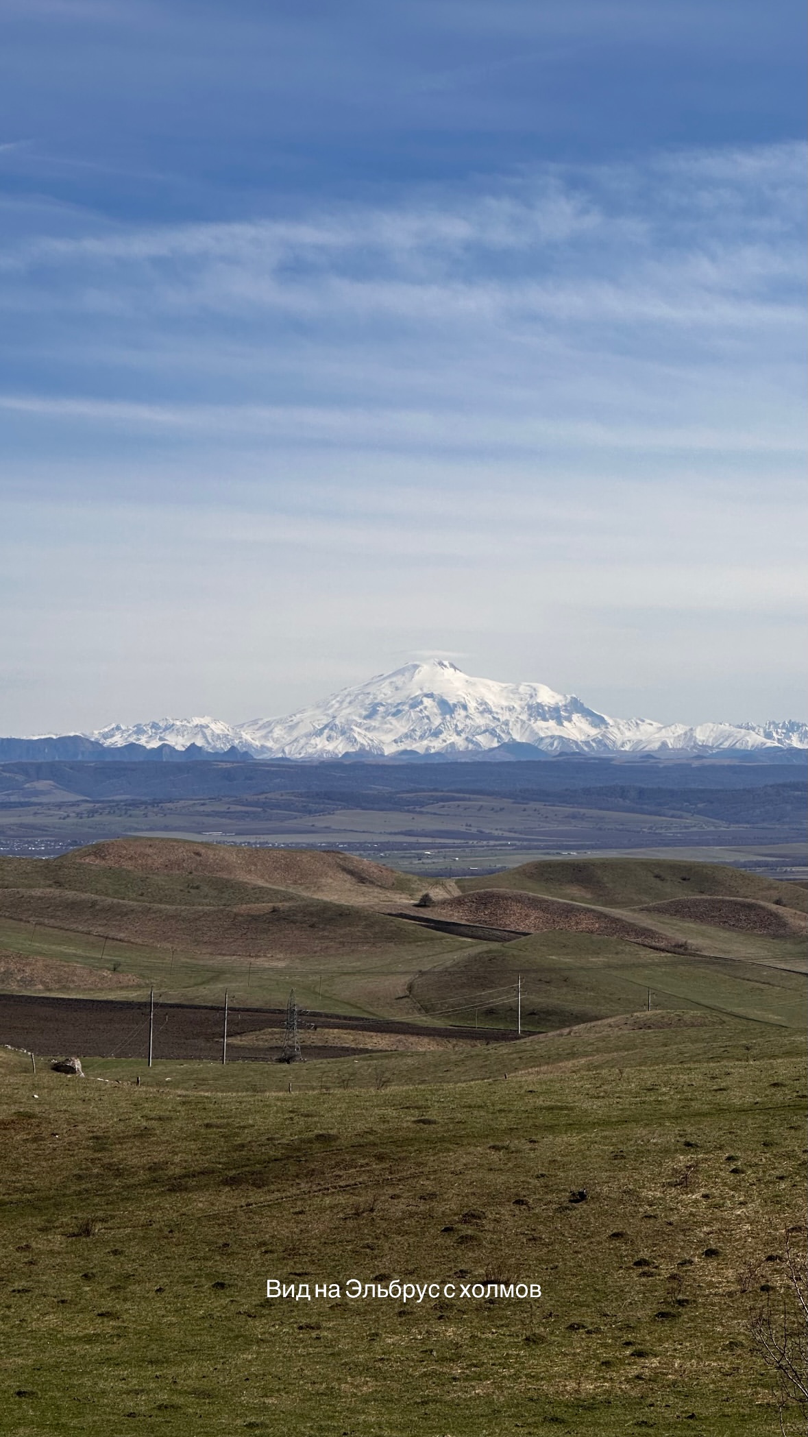 новая фото в сторис @svpogodina 06.04.2026