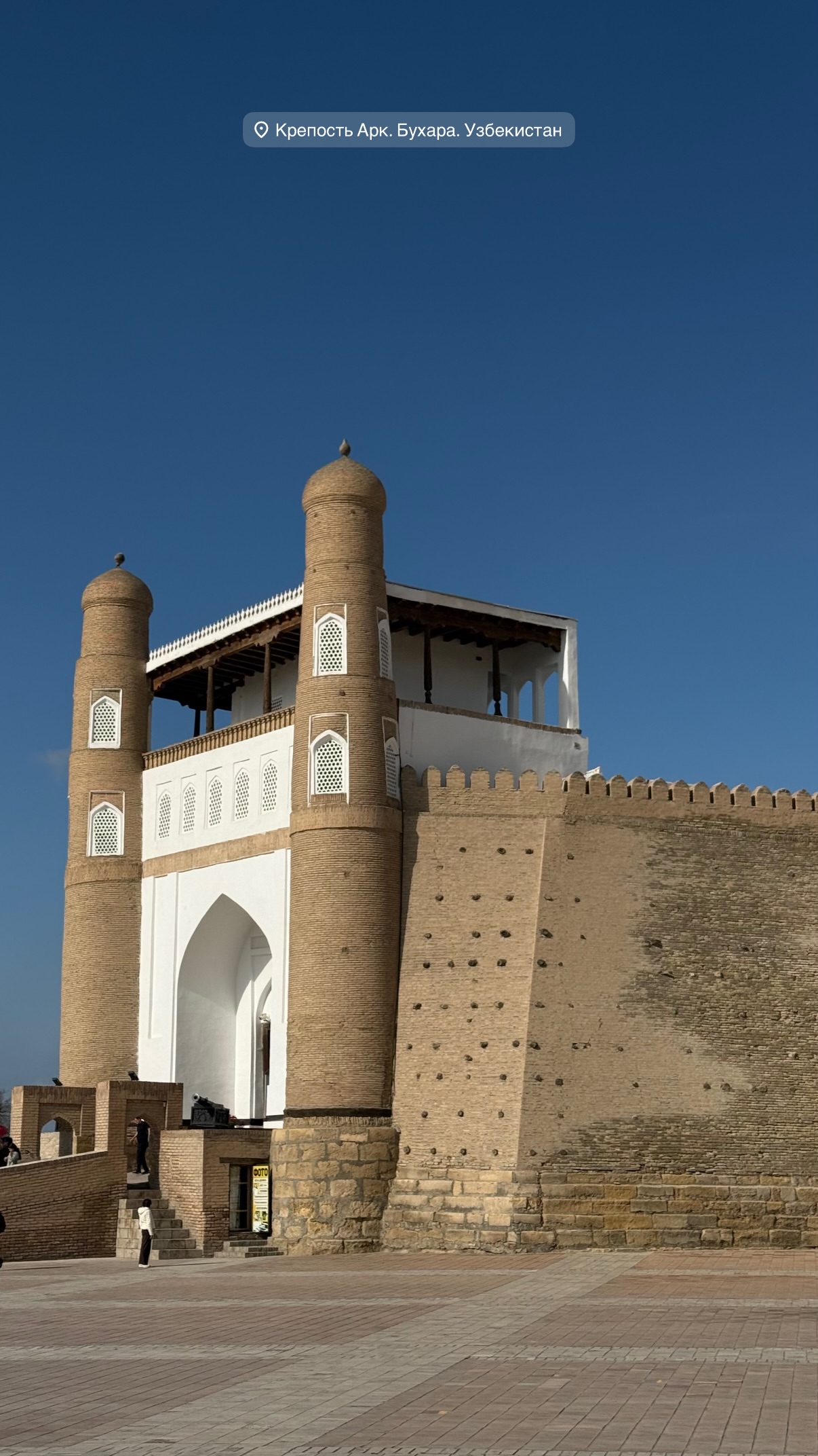 новая фото в сторис @andreyonegin 06.04.2026