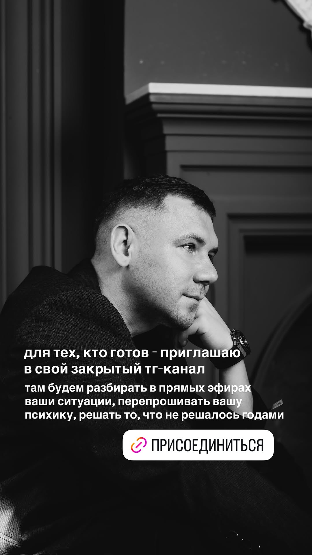 новая фото в сторис @_markov_nlp_ 07.04.2026