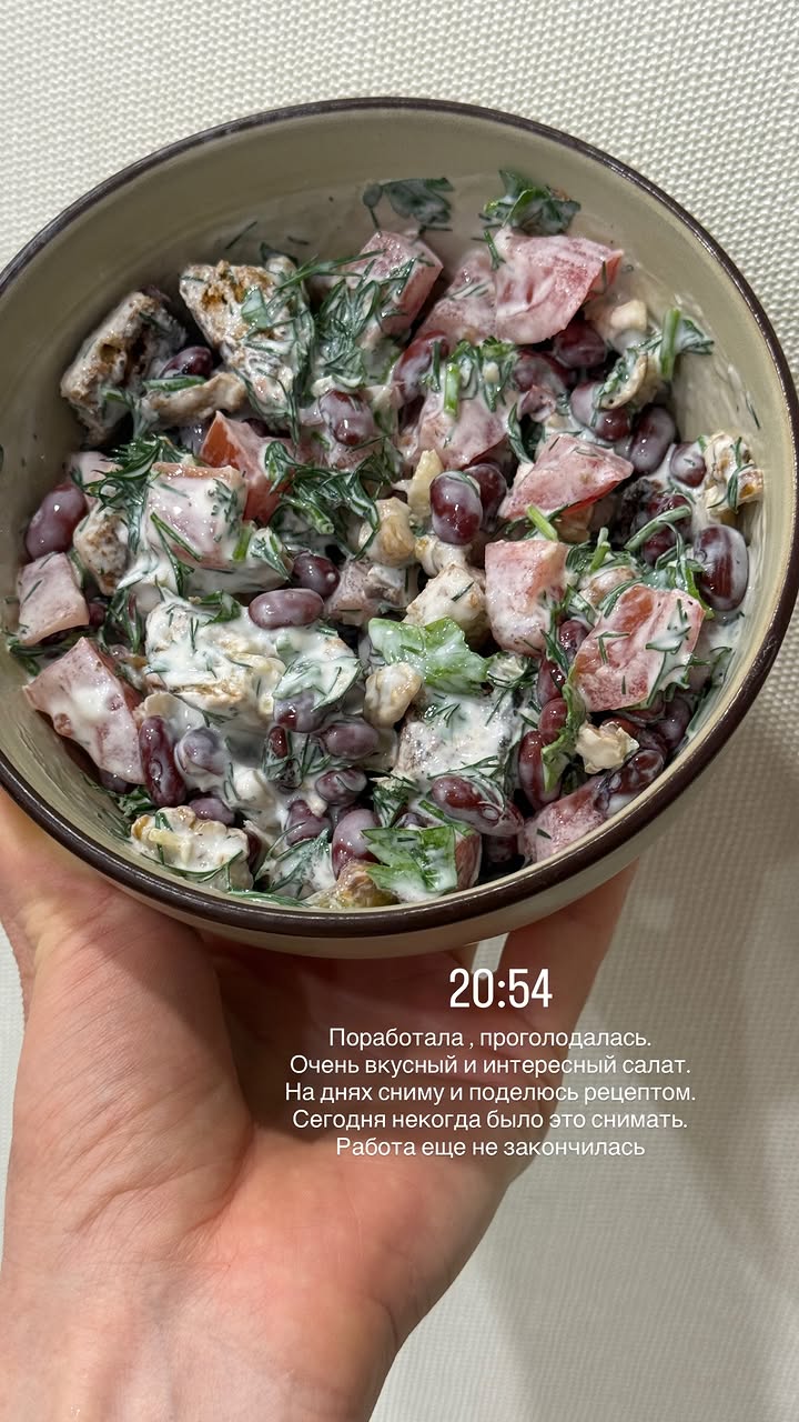 новая фото в сторис @doctorbagova 07.04.2026