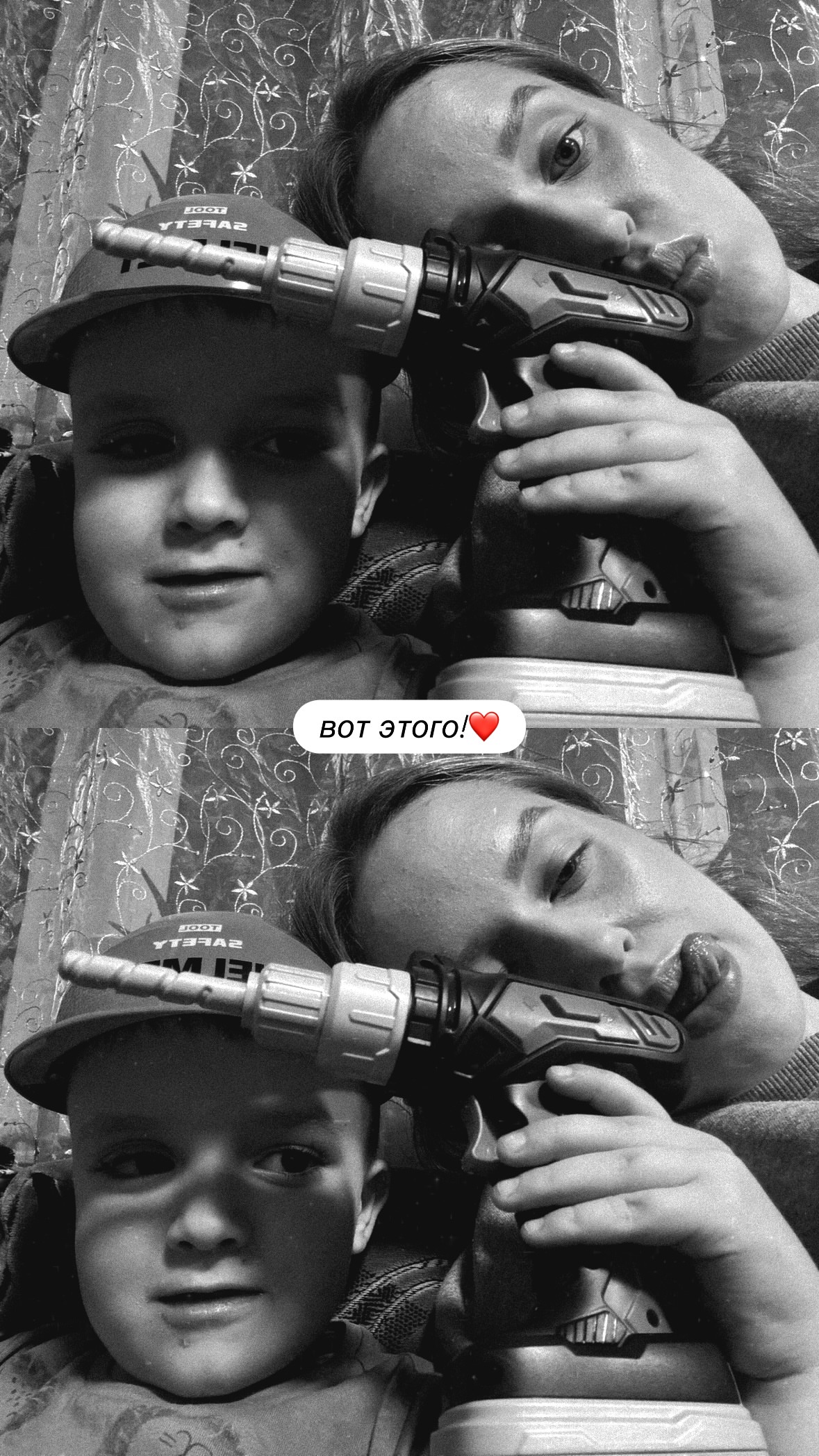 новая фото в сторис @lley.ko 08.04.2026