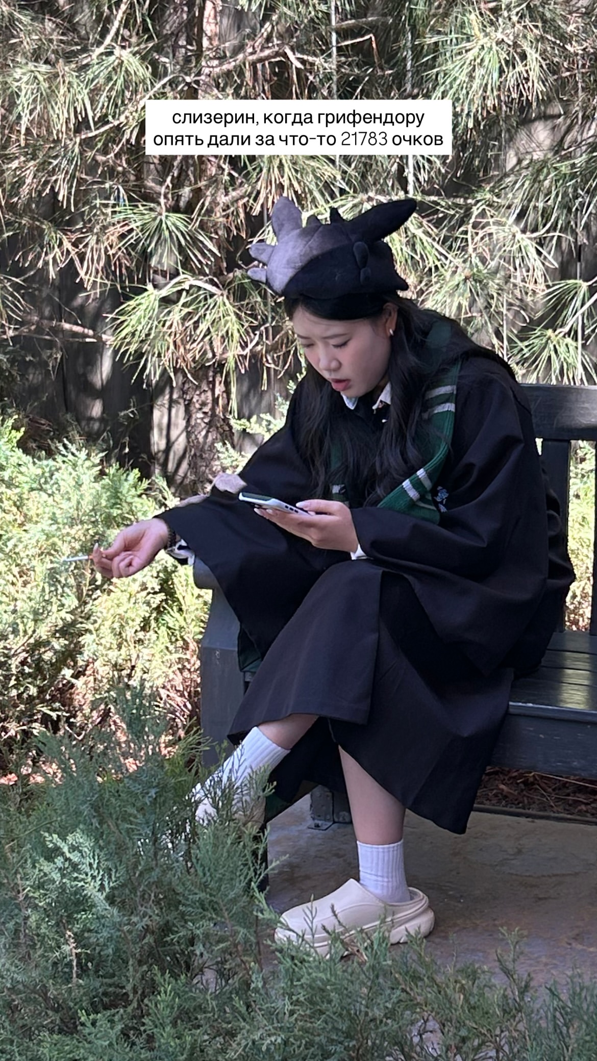 новая фото в сторис @cher.nikaa_ 08.04.2026