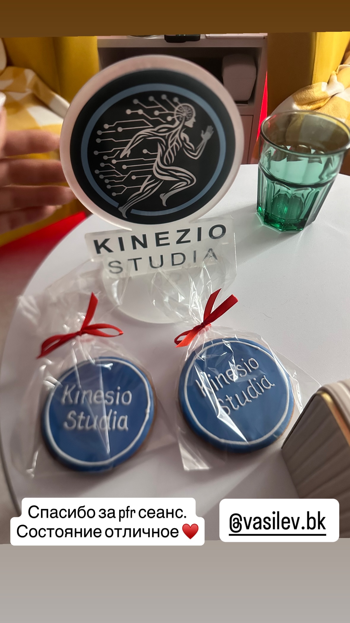 новая фото в сторис @vasilina_ex 09.04.2026