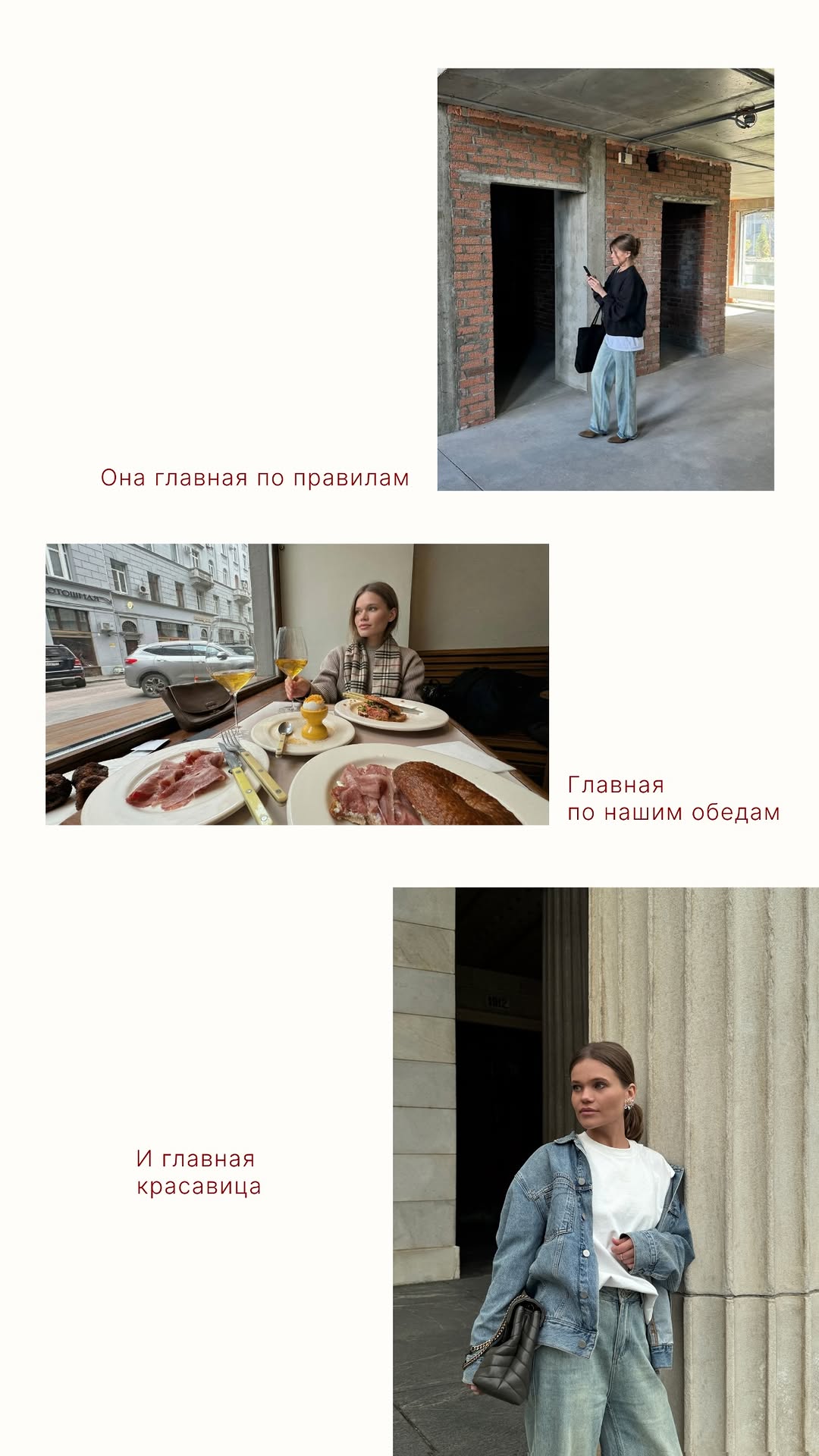 новая фото в сторис @1820.stu 10.04.2026