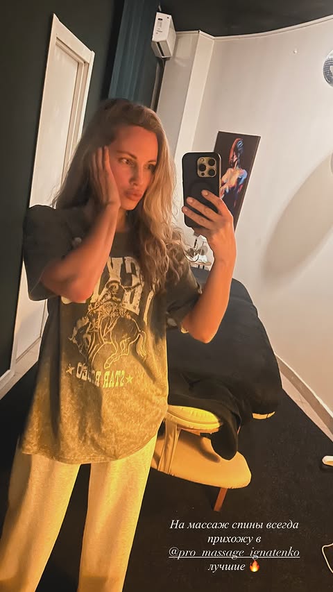 новая фото в сторис @nata_malvina 10.04.2026