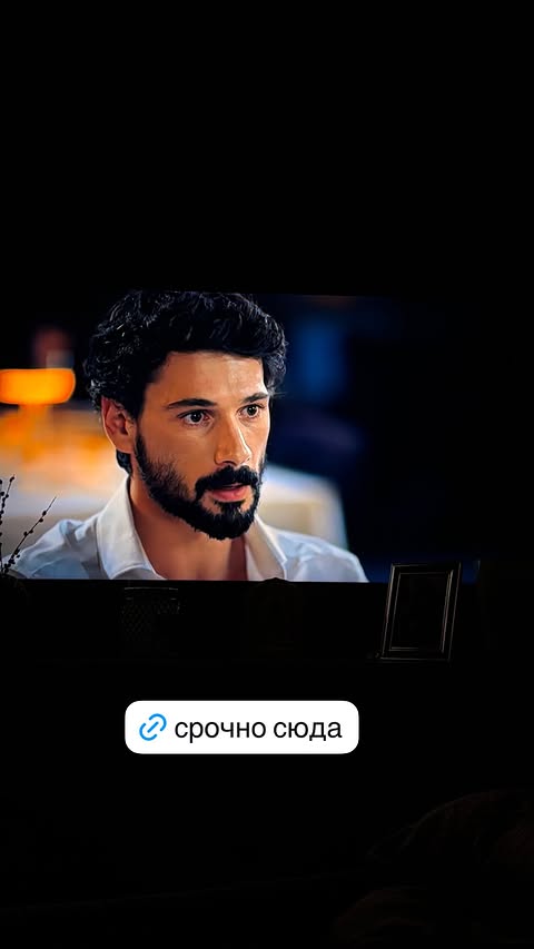 новая фото в сторис @borodylia 11.04.2026