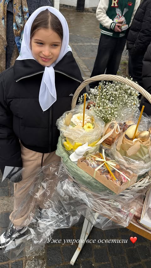 новая фото в сторис @borodylia 11.04.2026