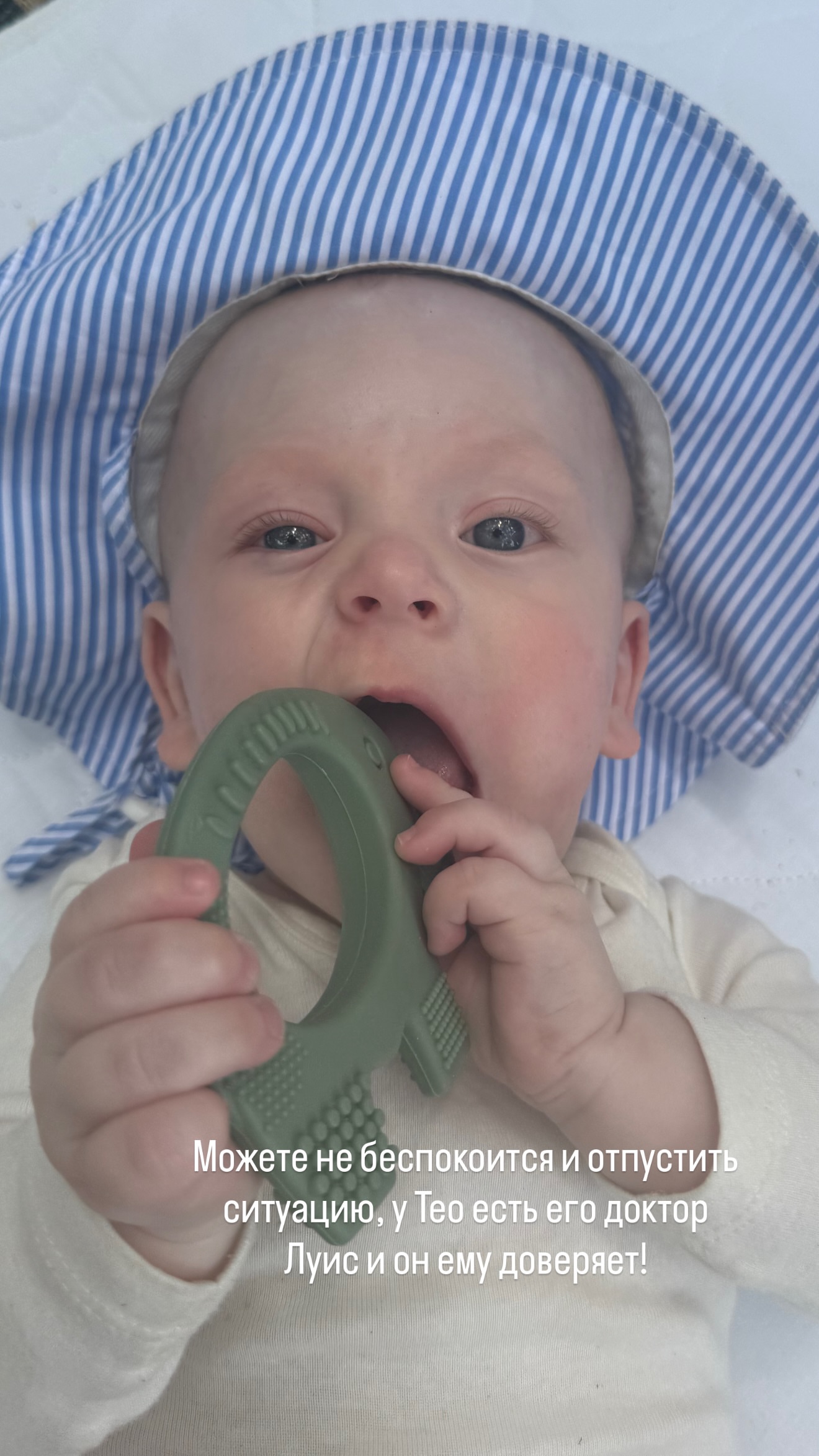 новая фото в сторис @mariyasolodar 12.04.2026