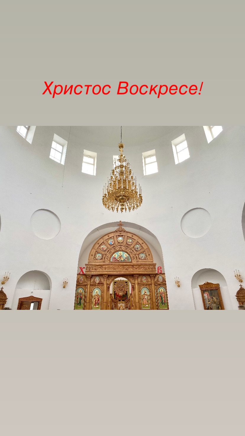 новая фото в сторис @maria__vn13 12.04.2026