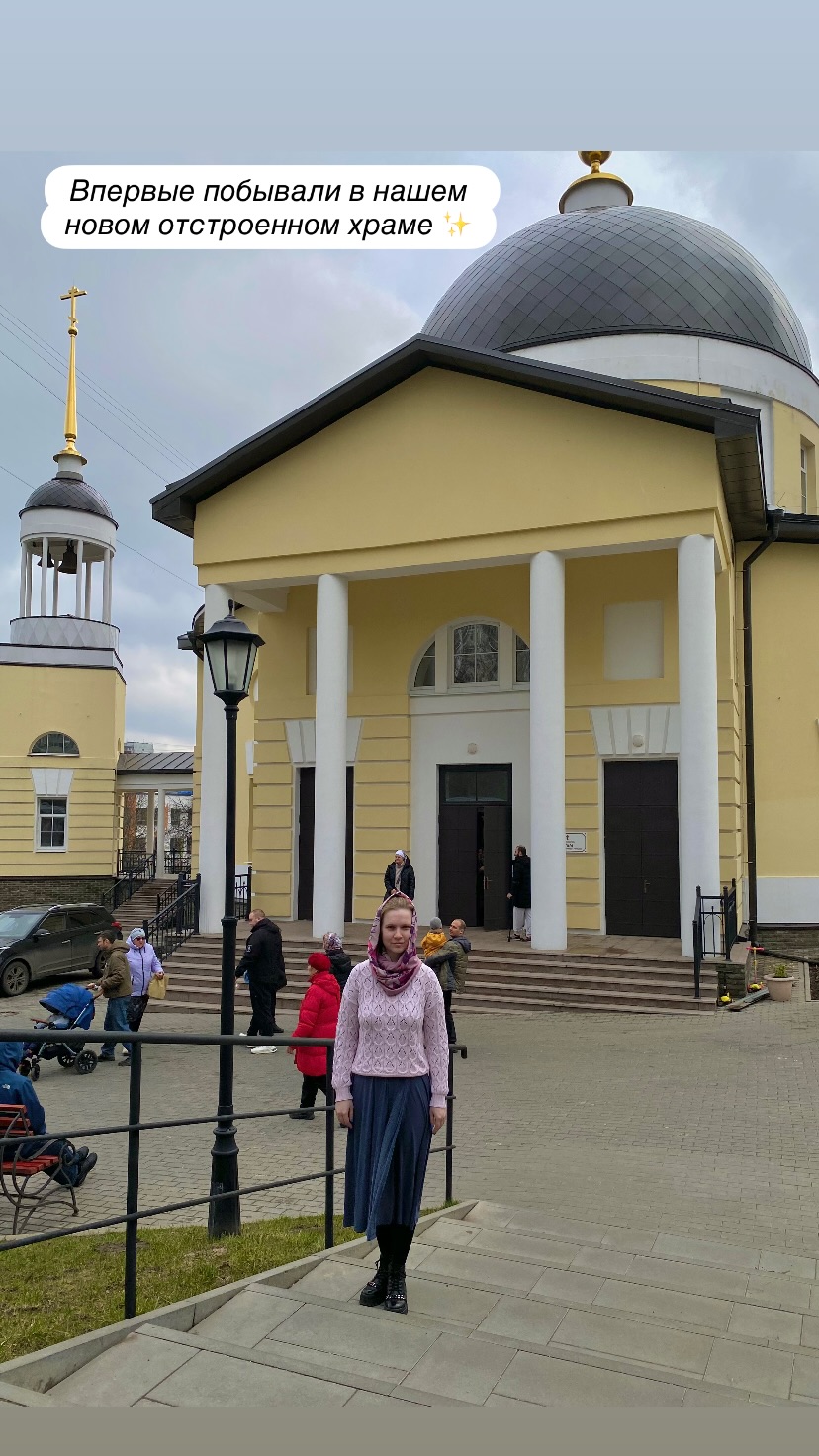 новая фото в сторис @maria__vn13 12.04.2026