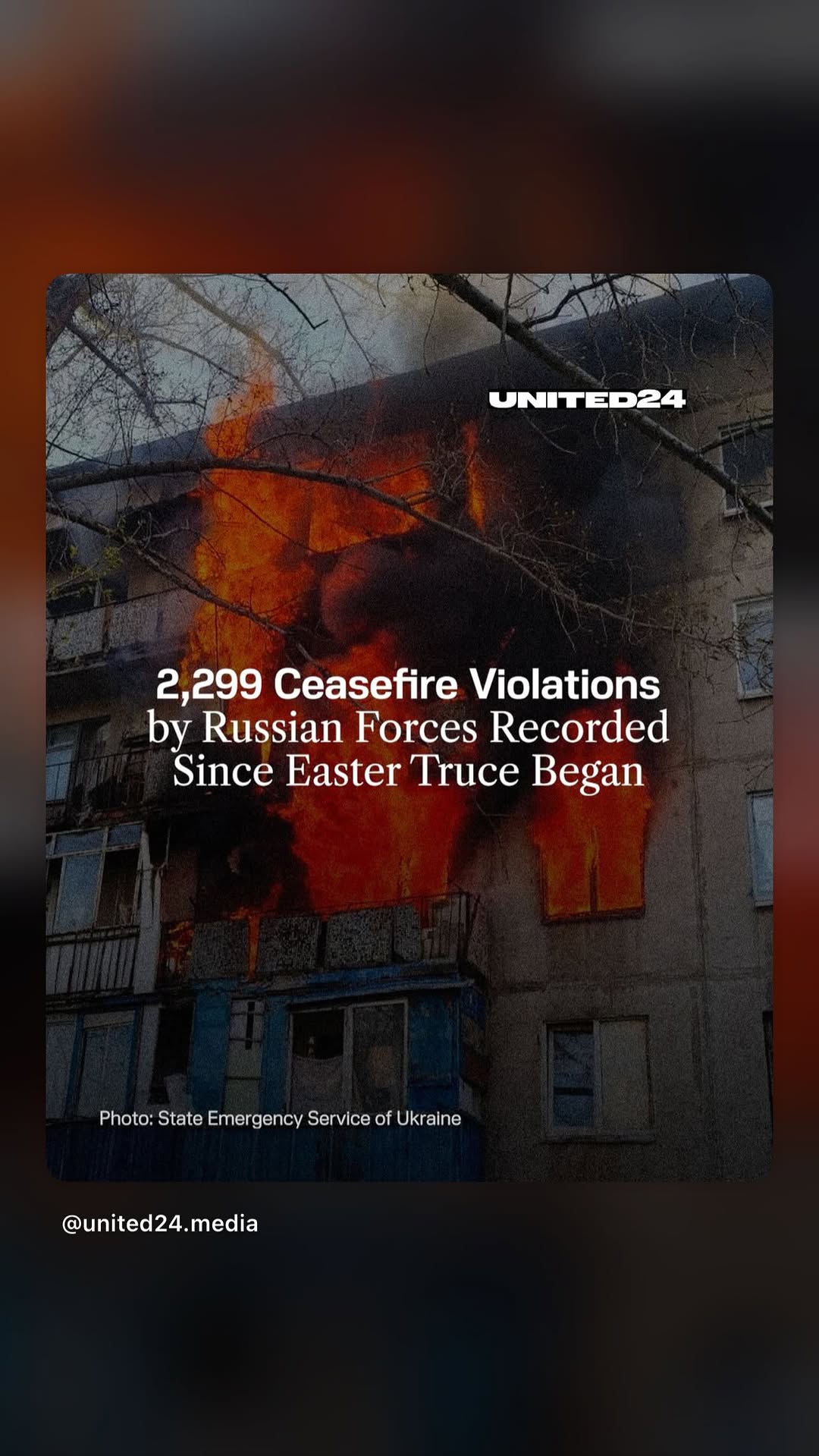 новая фото в сторис @lion 12.04.2026