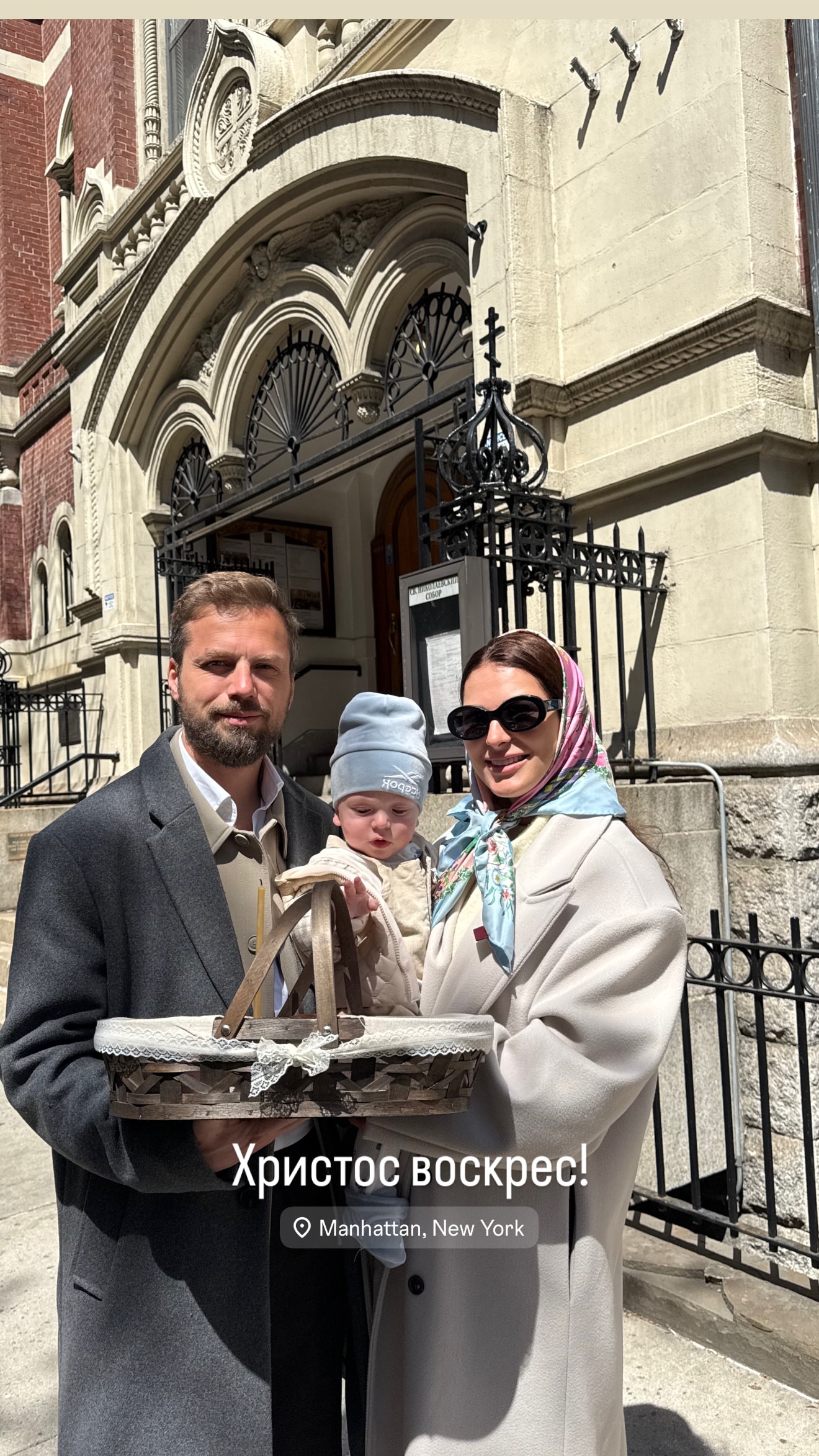 новая фото в сторис @mariyasolodar 12.04.2026