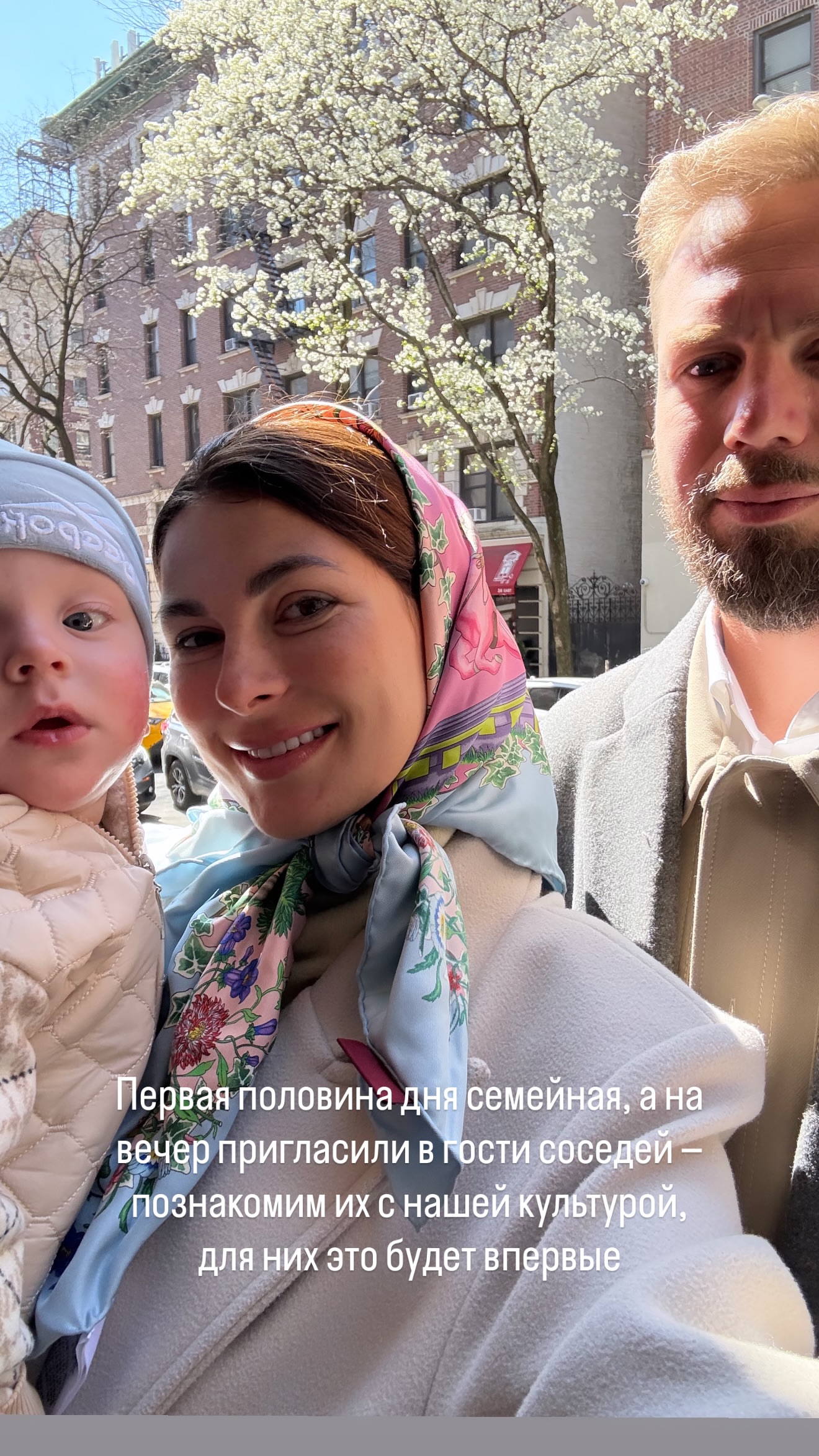 новая фото в сторис @mariyasolodar 12.04.2026