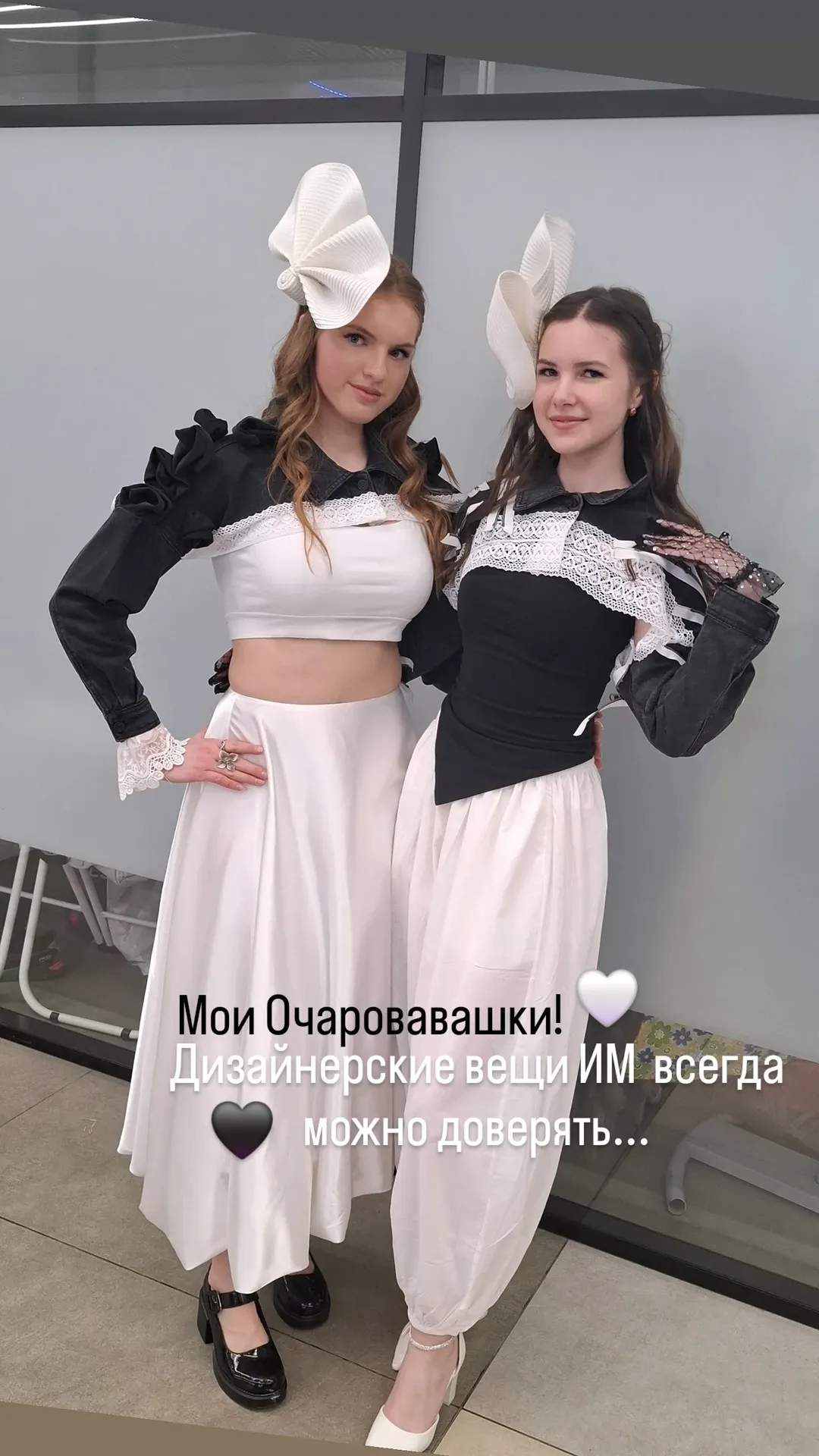 новая фото в сторис @elena_popova16_ 13.04.2026