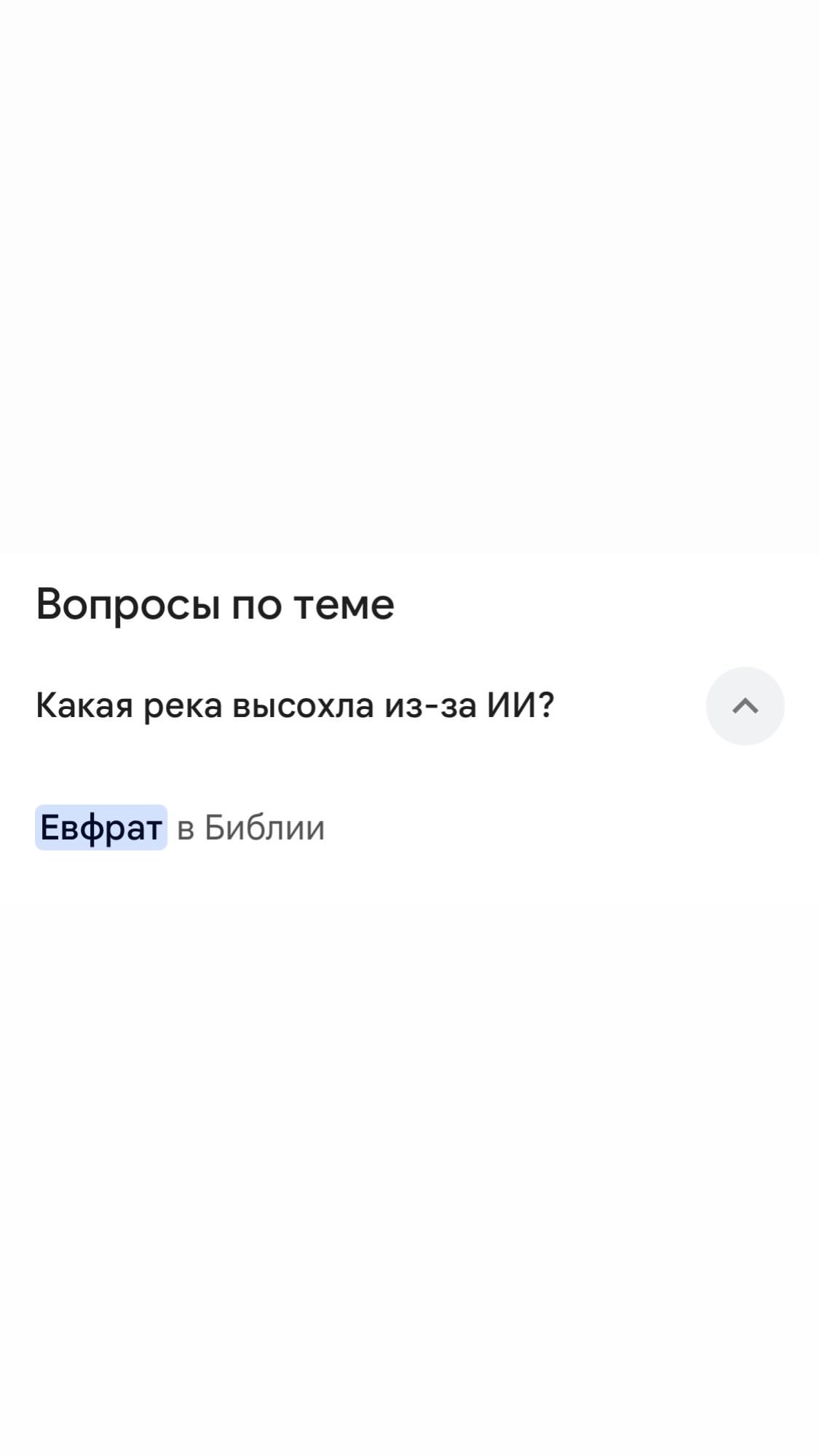 новая фото в сторис @prazdnik_slasteny 14.04.2026