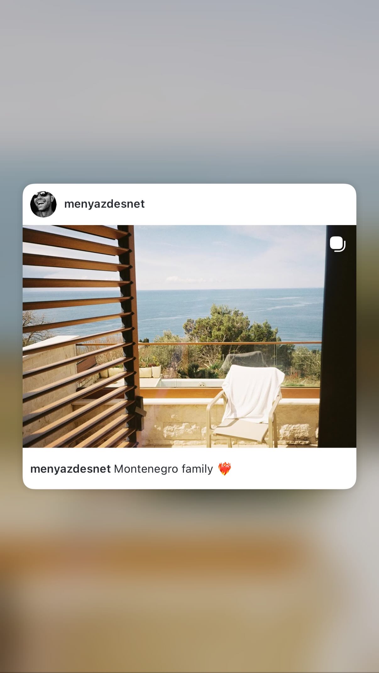 новая фото в сторис @menyazdesnet 15.04.2026