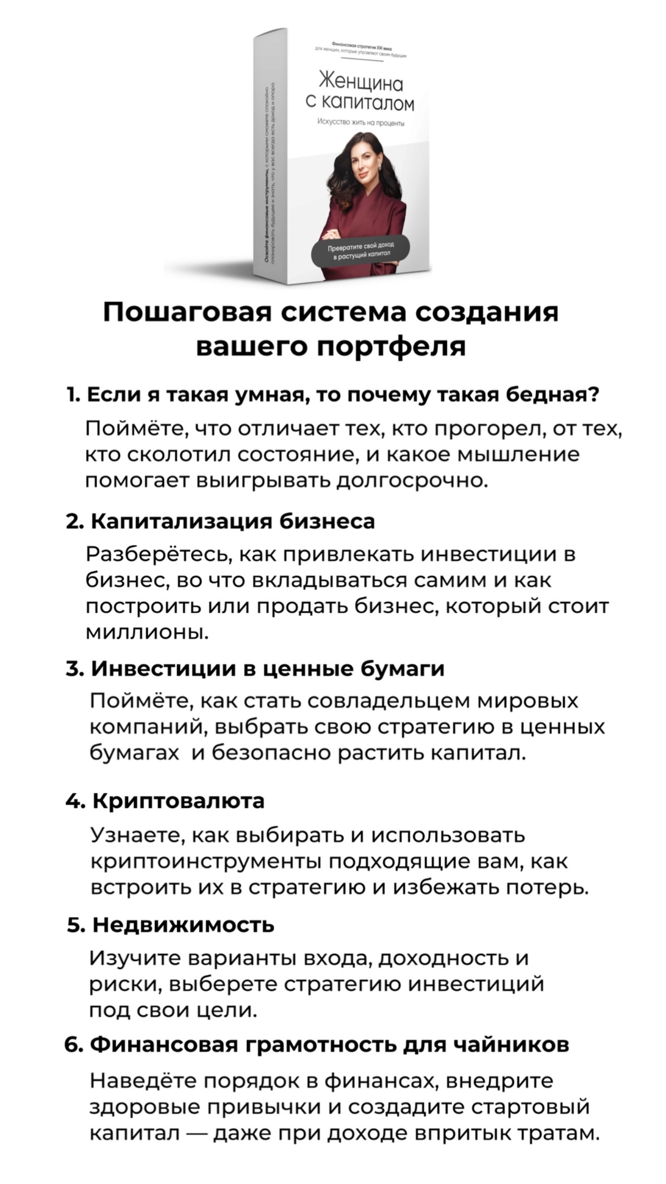 новая фото в сторис @mariyasolodar 15.04.2026